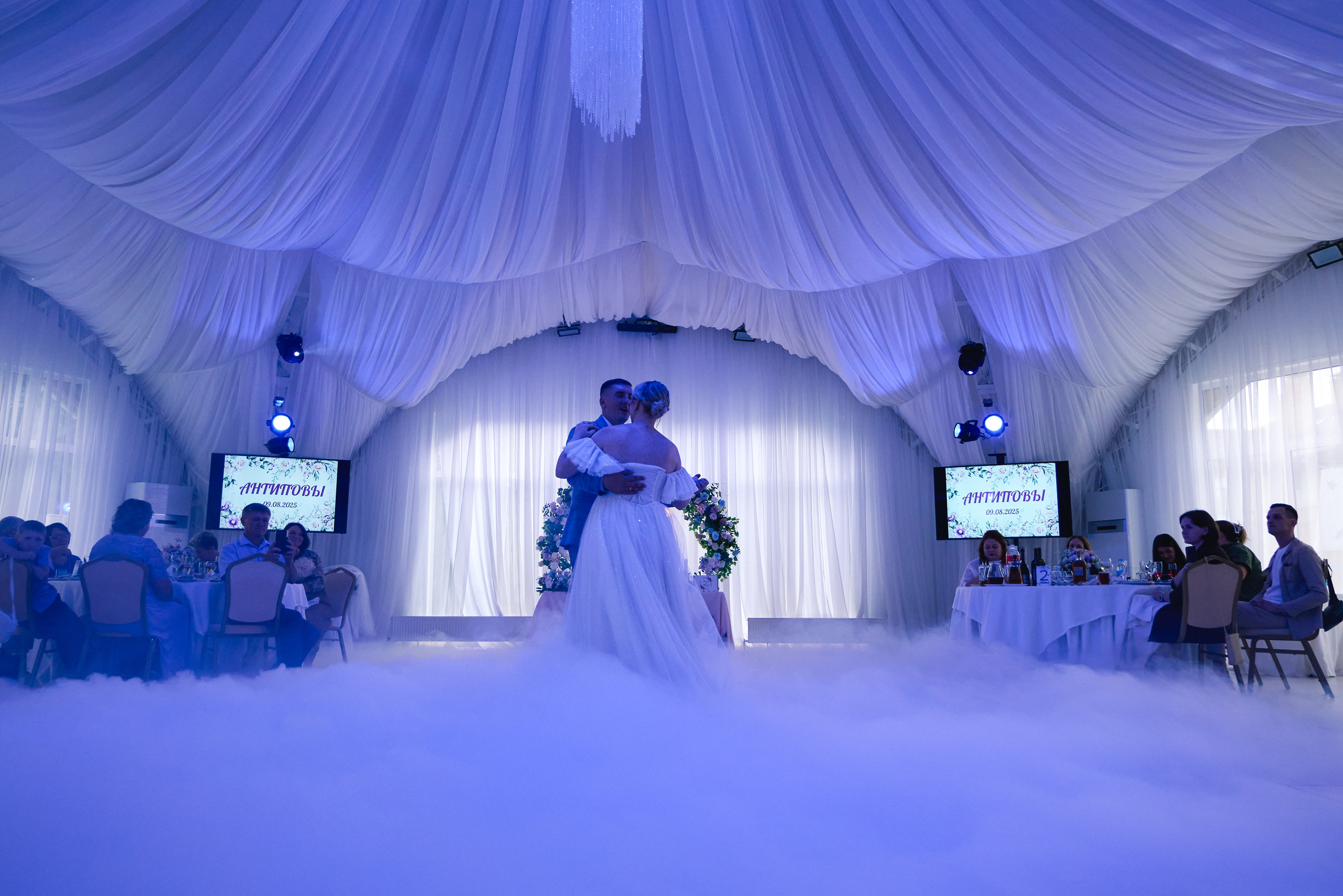 Татьяна и Вячеслав. Свадебный и репортажный фотограф в Москве Александр Кудрявцев