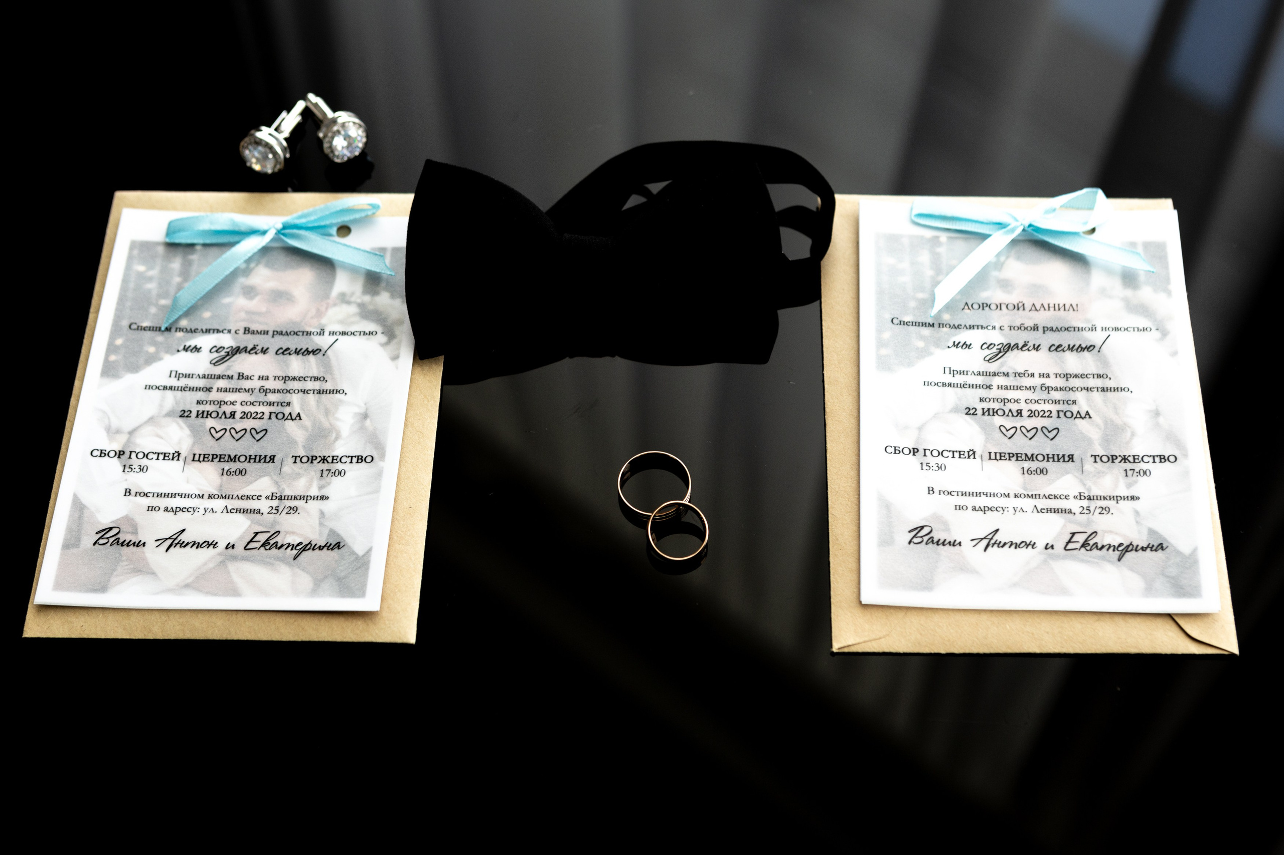 Свадебный фотограф Уфа — Руслан ГабдлисламовЖивые эмоции, красивые кадры, воспоминания на всю жизнь.Работаю по всей Республике Башкортоста. Свадебный фотограф Уфа Руслан Габдлисламов