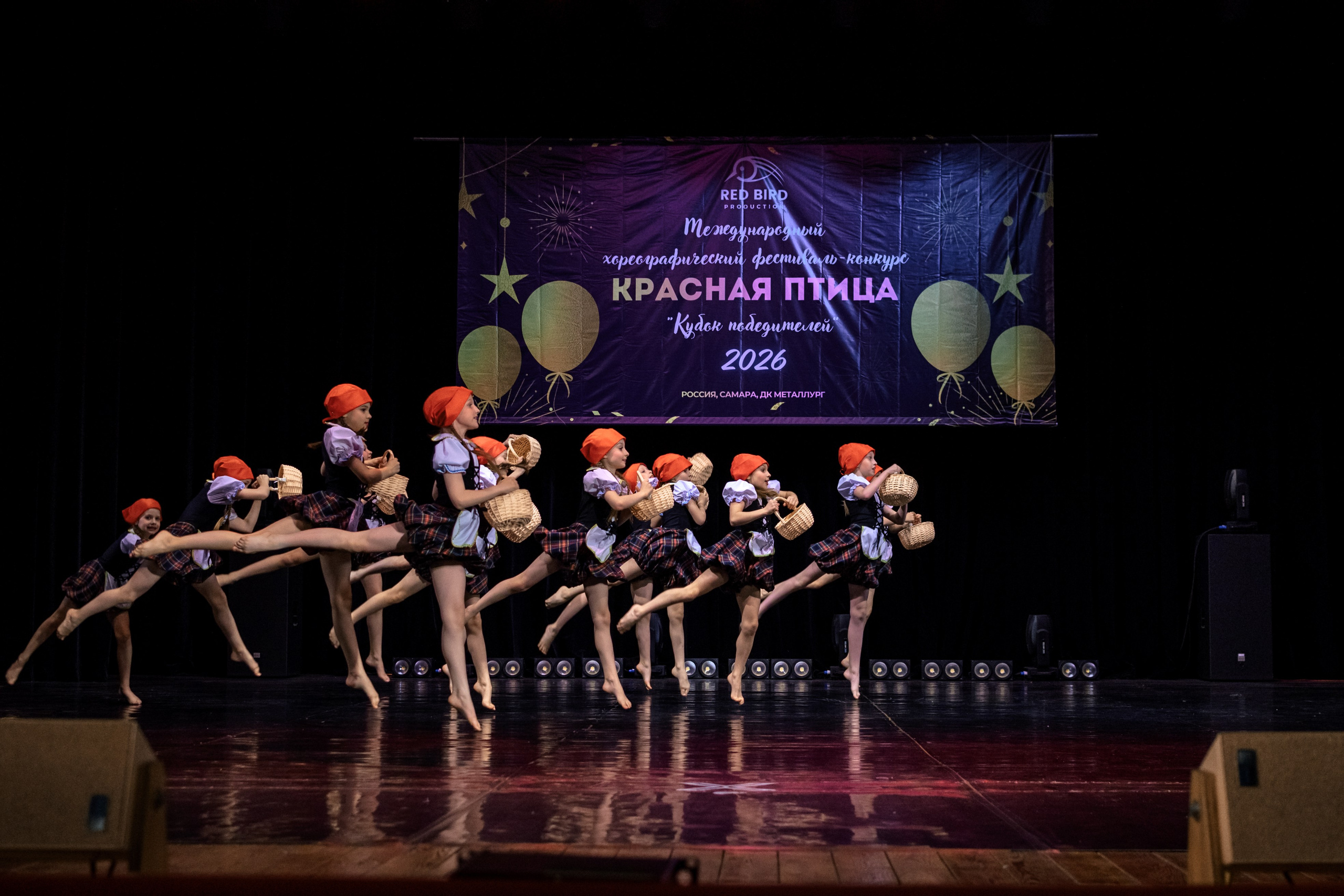 Х международный фестиваль «Красная птица». Семейный фотограф в Самаре Катерина Гущина