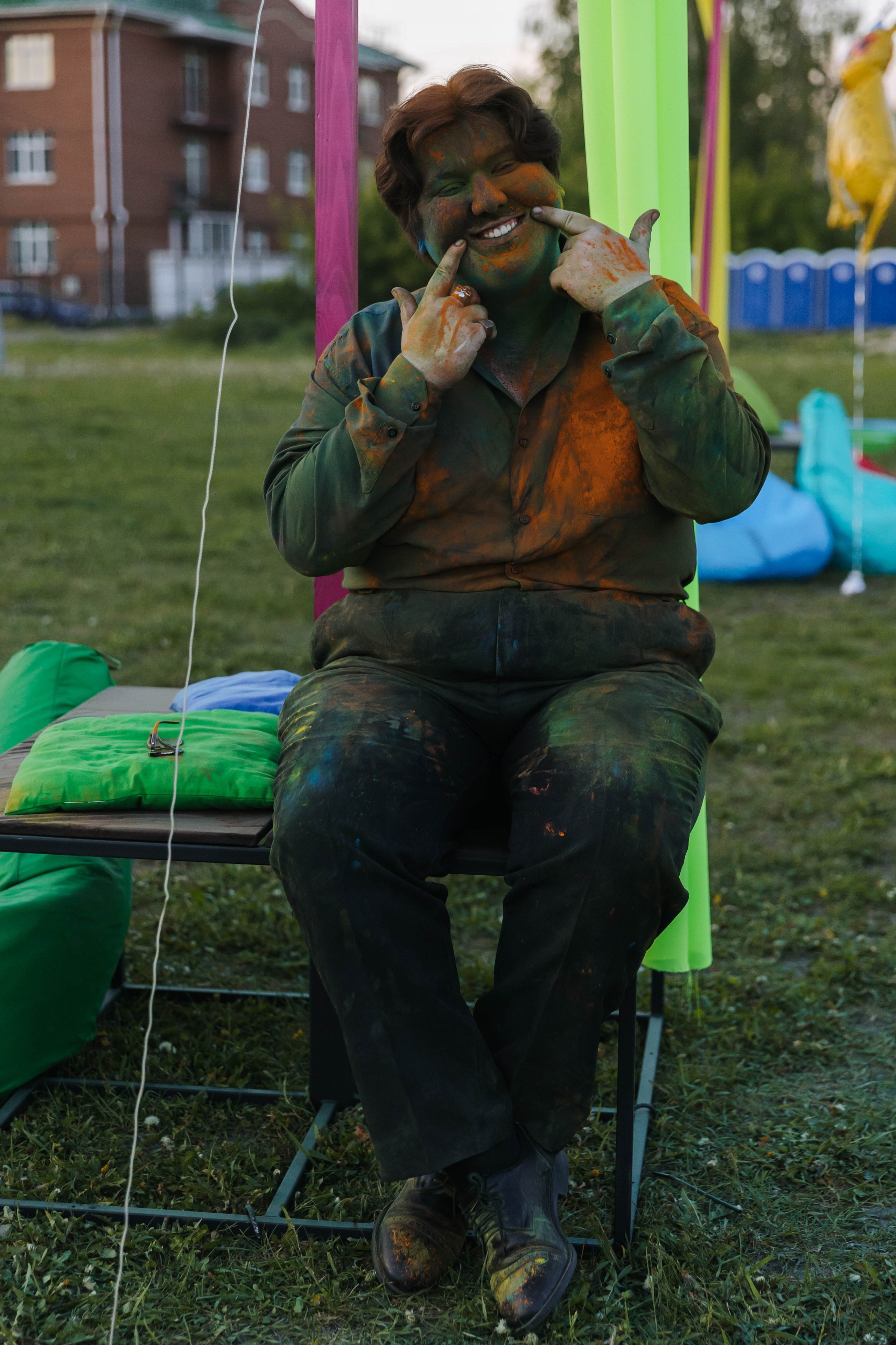 Кгу Совкомбанк. Э Т О М Ы