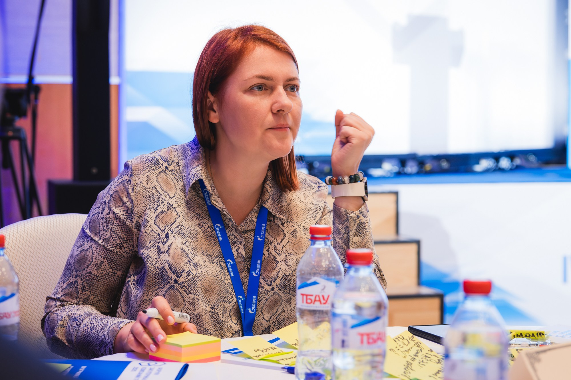 14.04.2025 Внутрикорпоративный форум «ГАЗПРОМ». ProVizArt