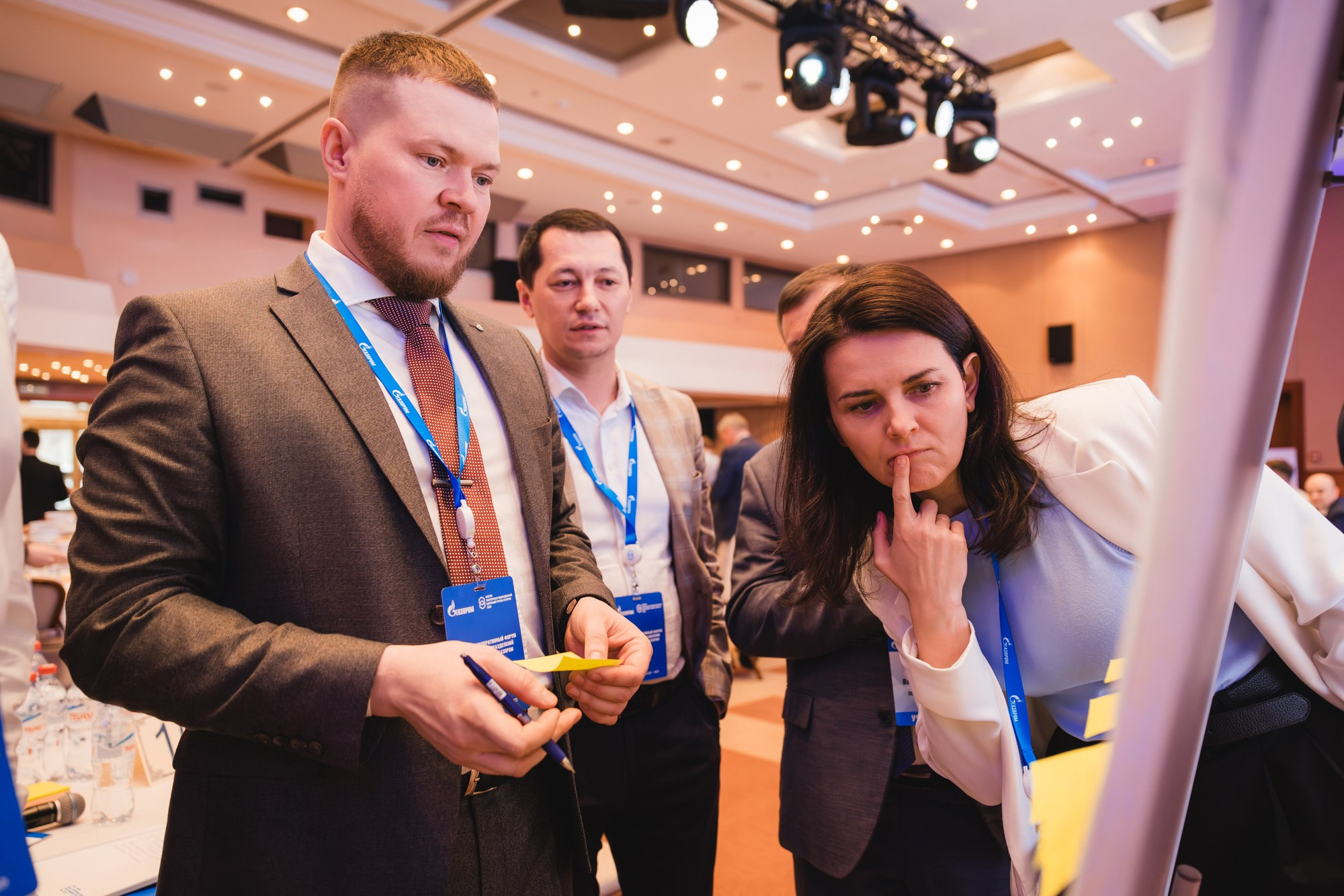 14.04.2025 Внутрикорпоративный форум «ГАЗПРОМ». ProVizArt