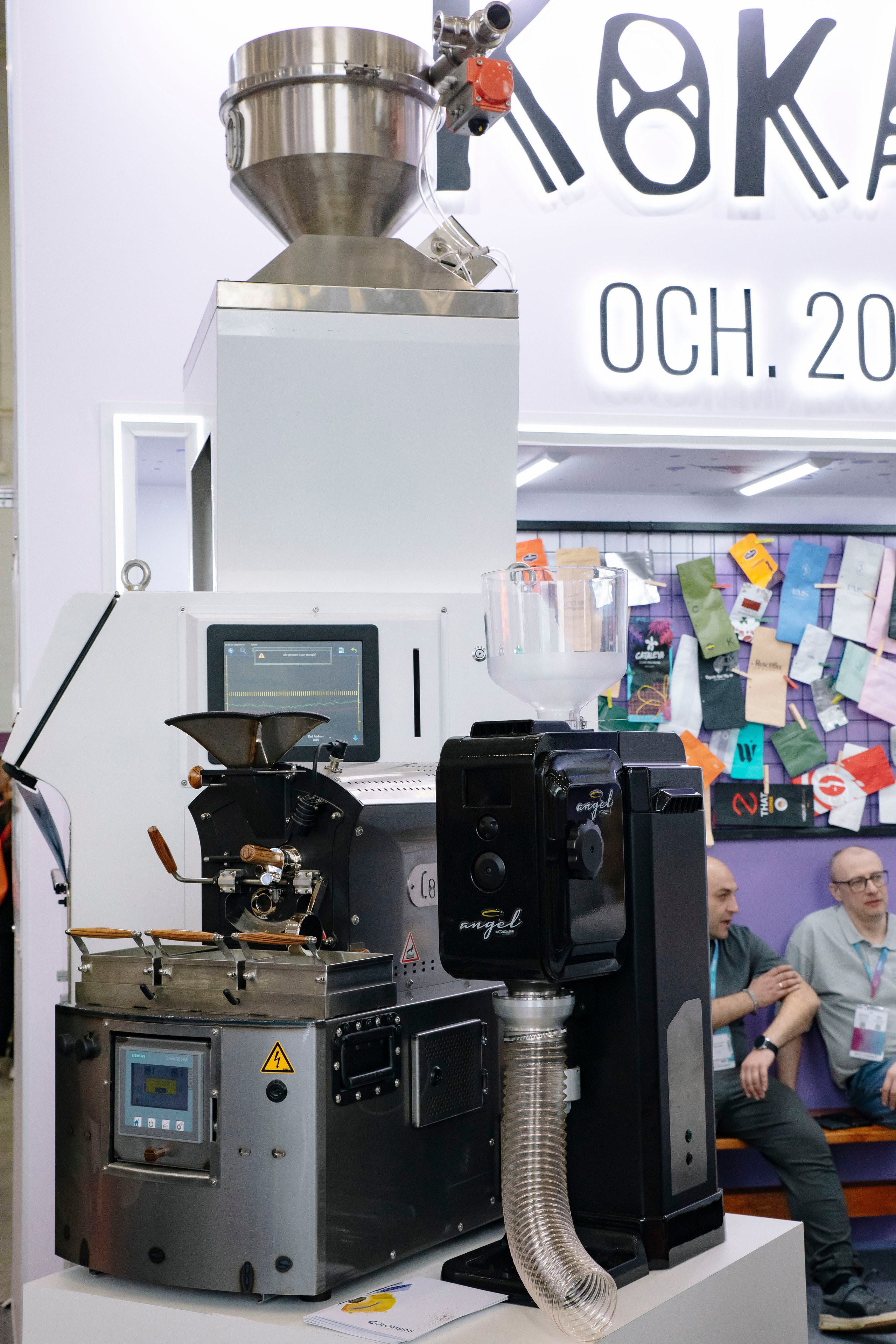 Выставка Coffee Tea Cacao Expo + HORECA Expo 2026, Тимирязев Центр. Профессиональный фотограф в Москве | Заказать фотосессию и съемку