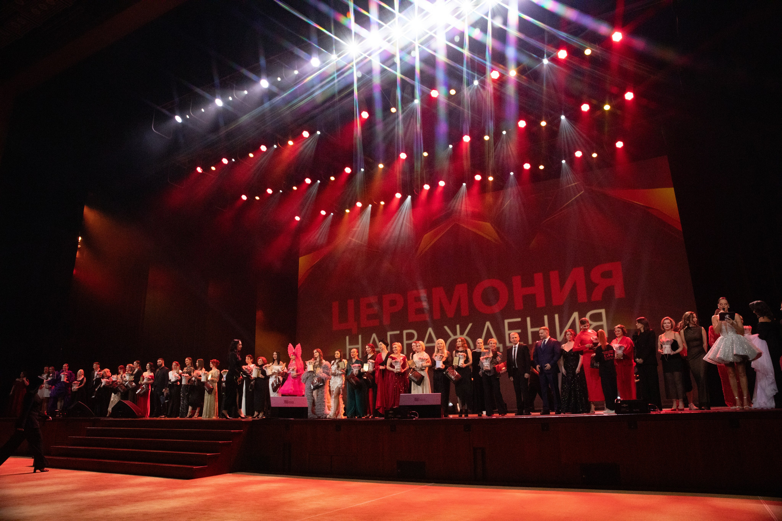 Новые Имена Кремлевский Дворец 28.04.2025. Фотограф в Москве Яна Полосина