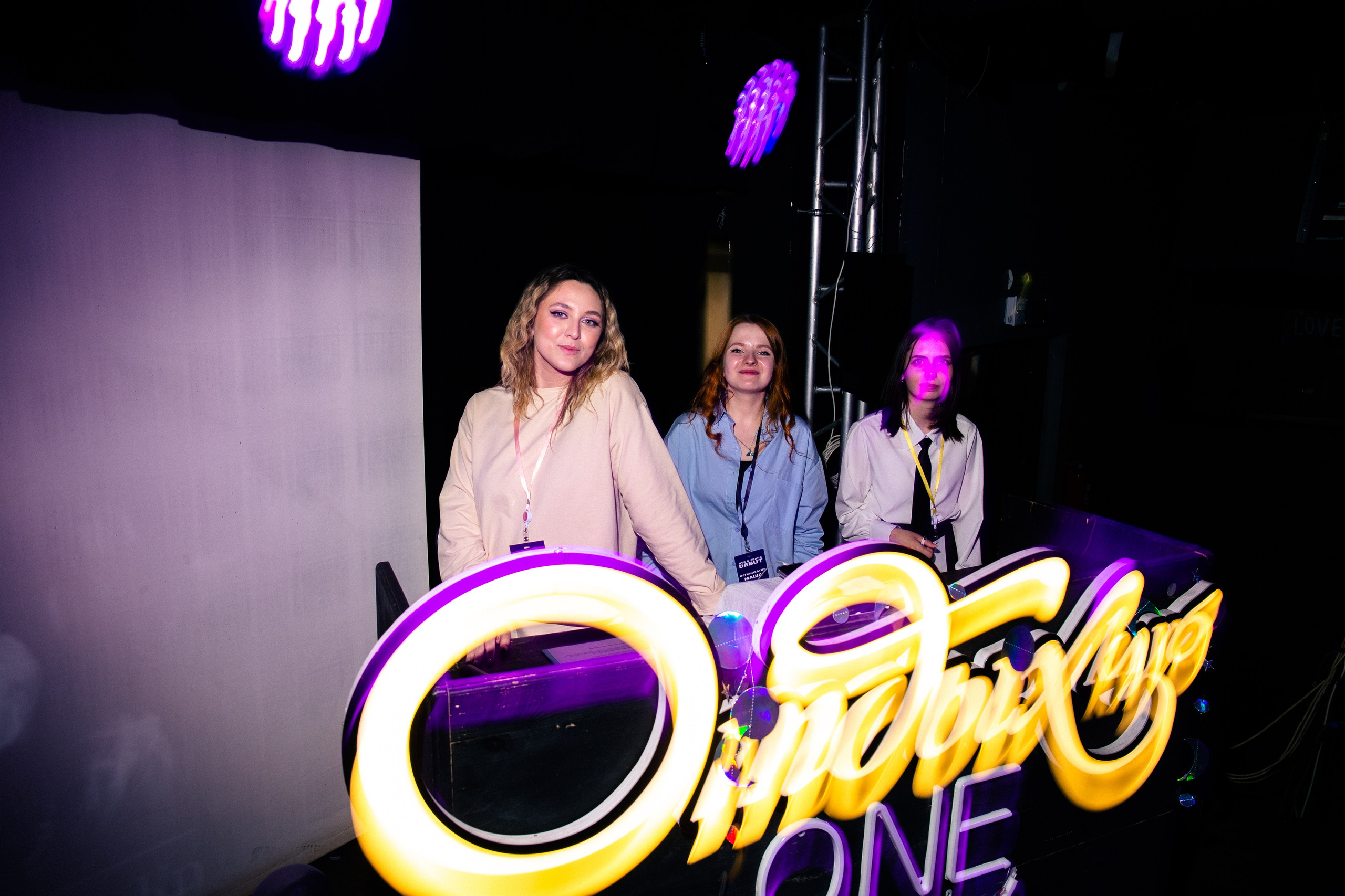 BTS & ONEWAY B-DAY. Свадебный и портретный фотограф в Новосибирске Любовь Исакова