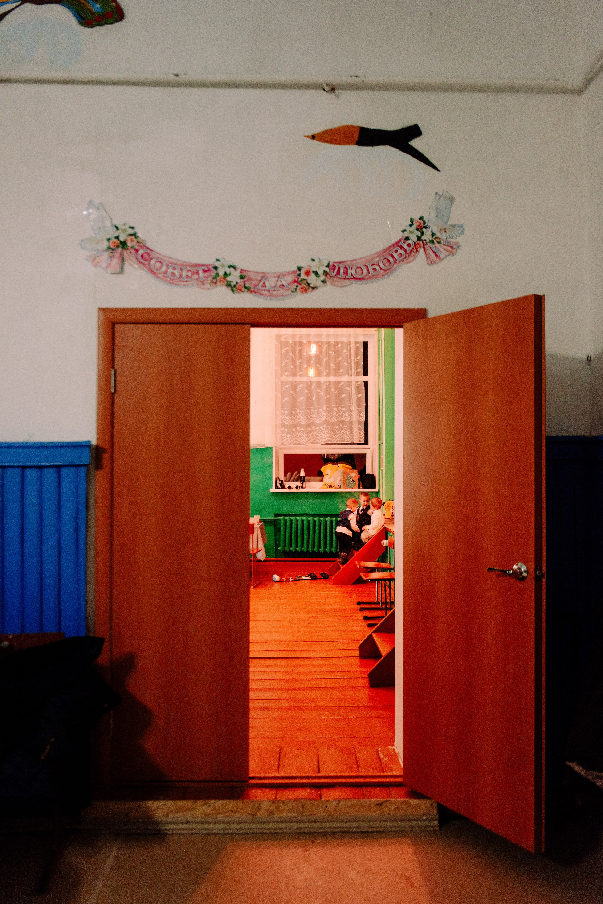 Зимняя свадьба в селе. Семейный и свадебный фотограф в Рязани Лиза Голованова