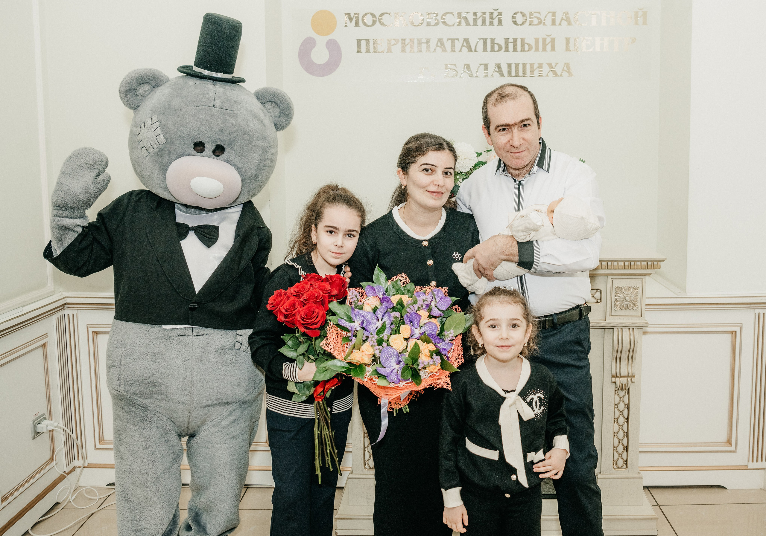 Выписка Вигена. Перинатальный центр в Балашихе. Фотограф на выписку из роддома в Москве и МО