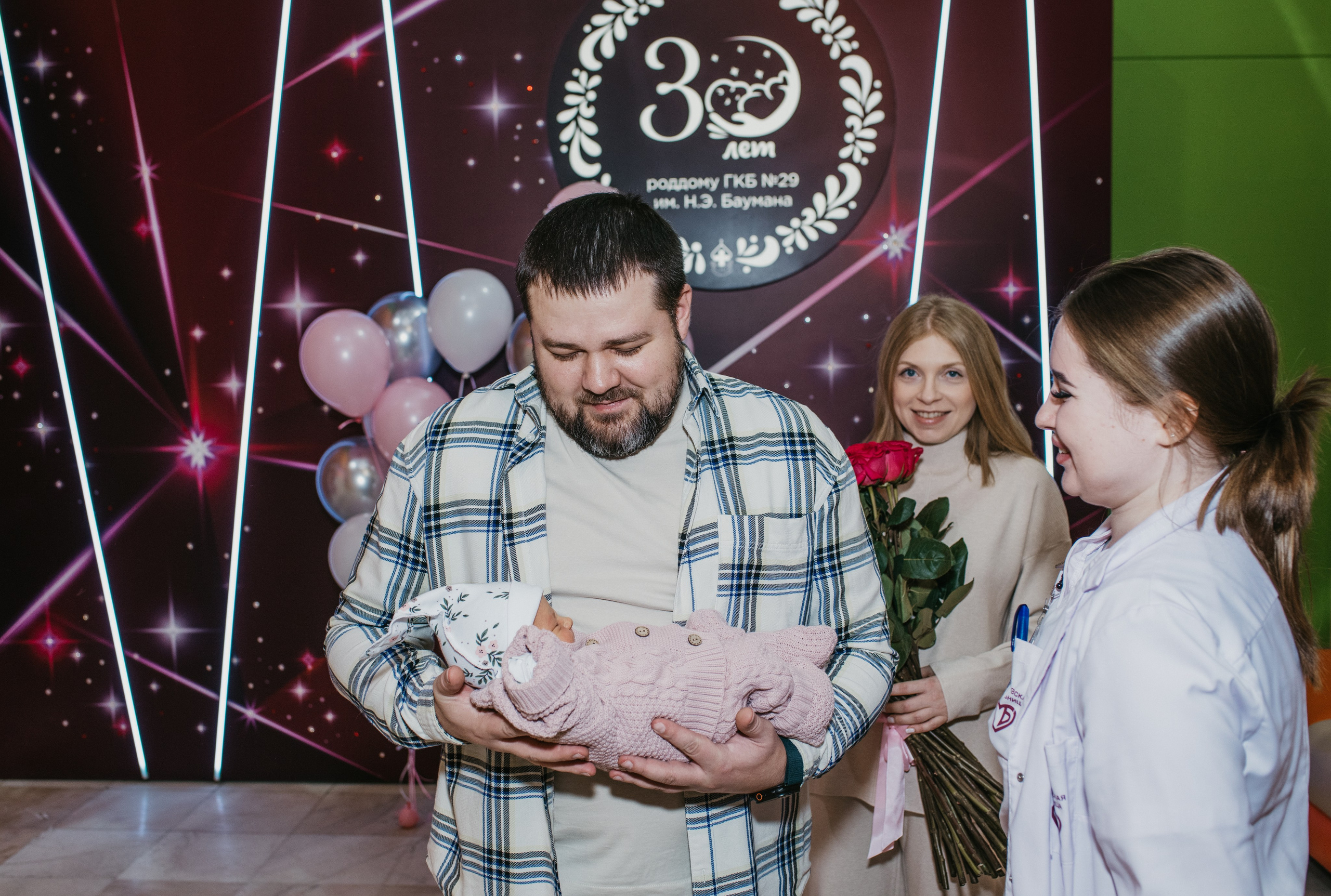 Выписка Полины 27 роддом. Фотограф на выписку из роддома в Москве и МО