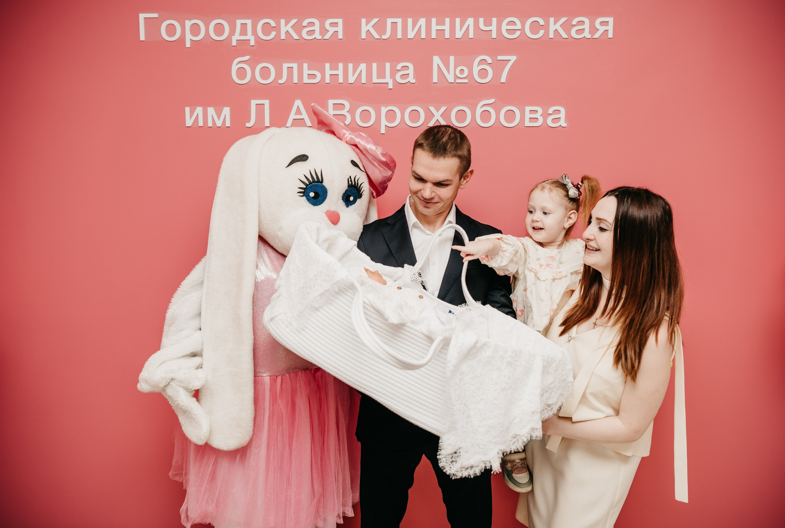 Выписка малышки. ГКБ 67 им. Ворохобова. Фотограф на выписку из роддома в Москве и МО