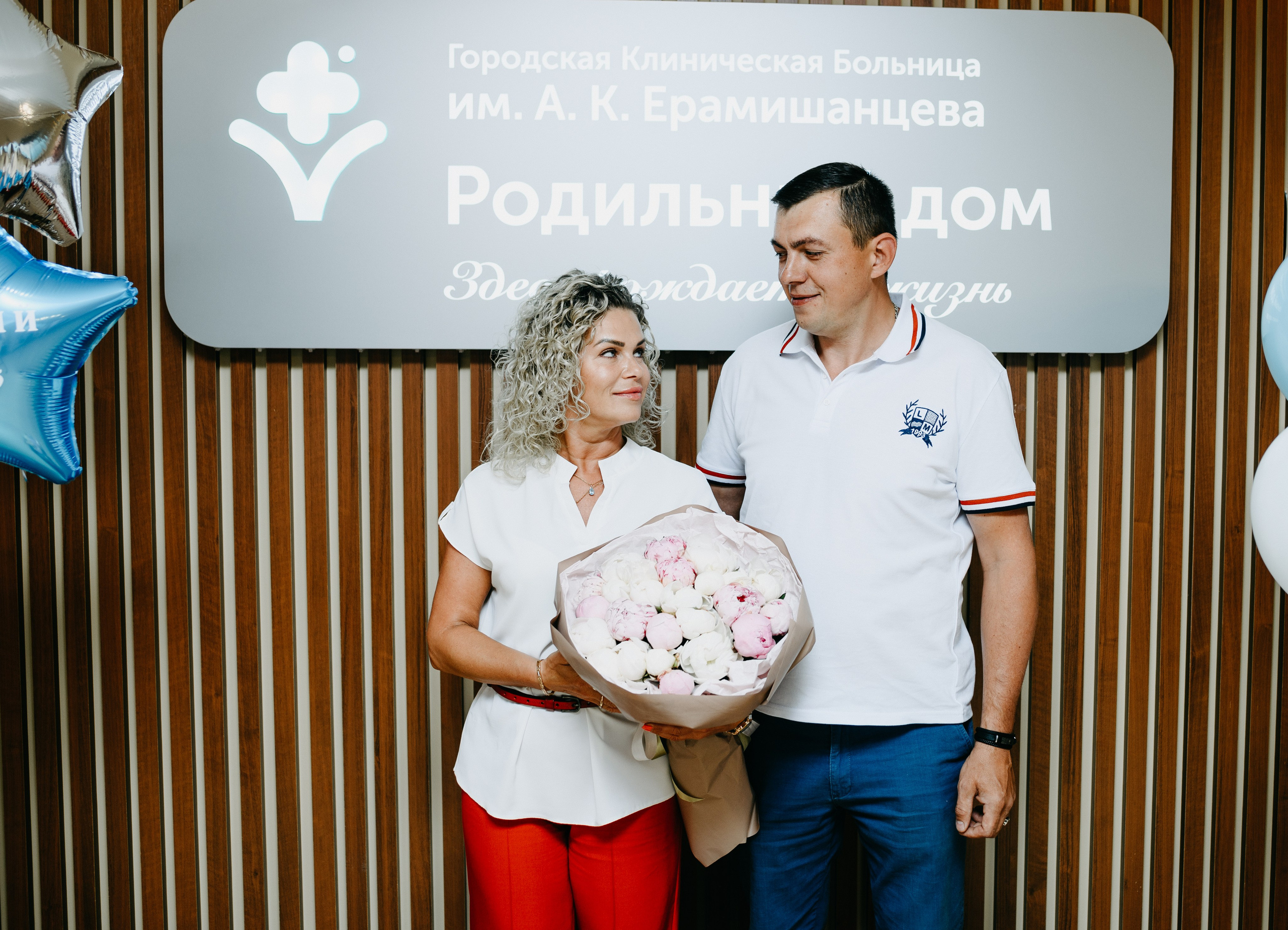 Выписка Дмитрия в ГКБ Ерамишанцева. Фотограф на выписку из роддома в Москве и МО