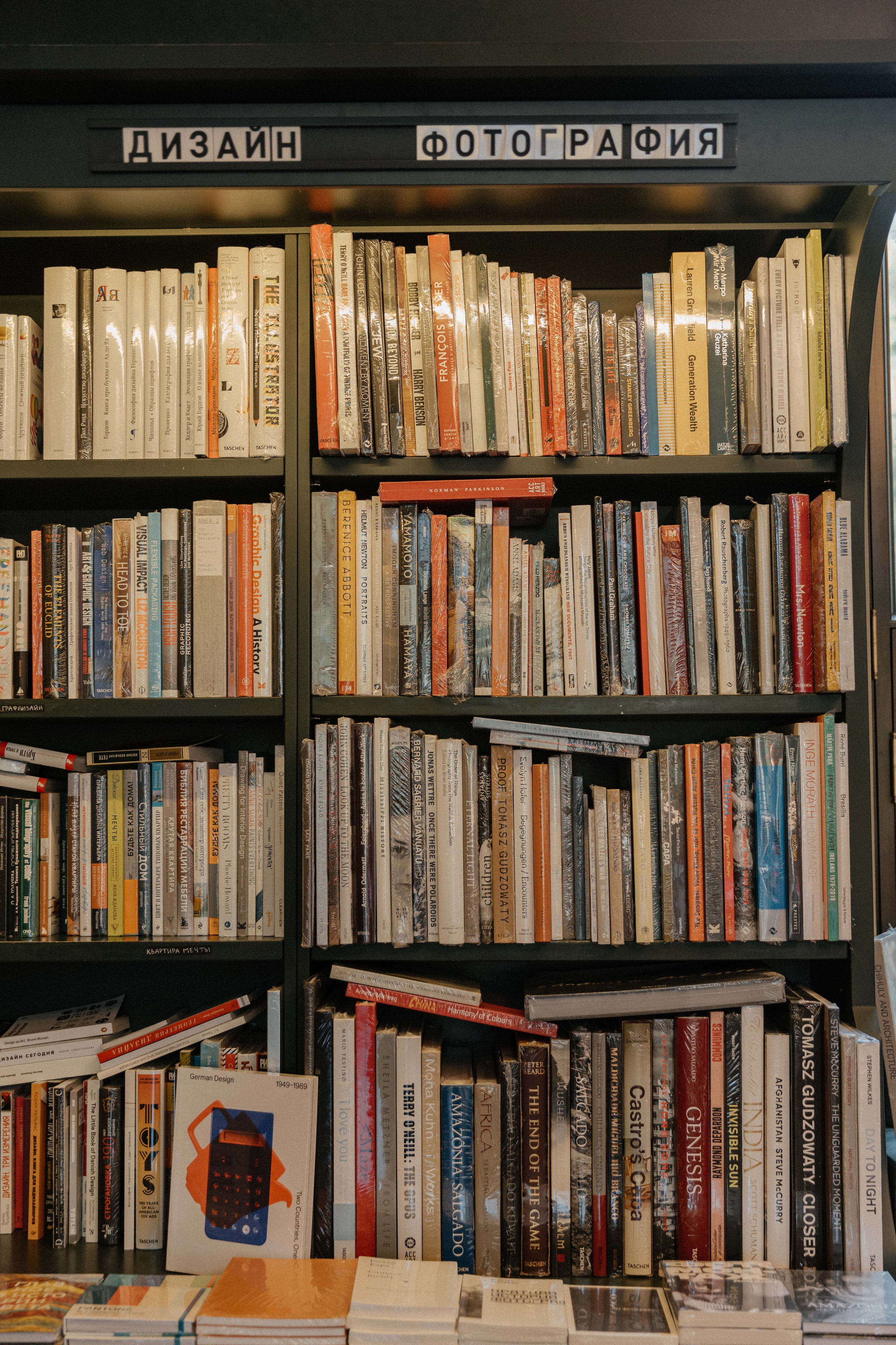 Настя Питер Печатные издания. Фотограф в Твери Лагодная Яна