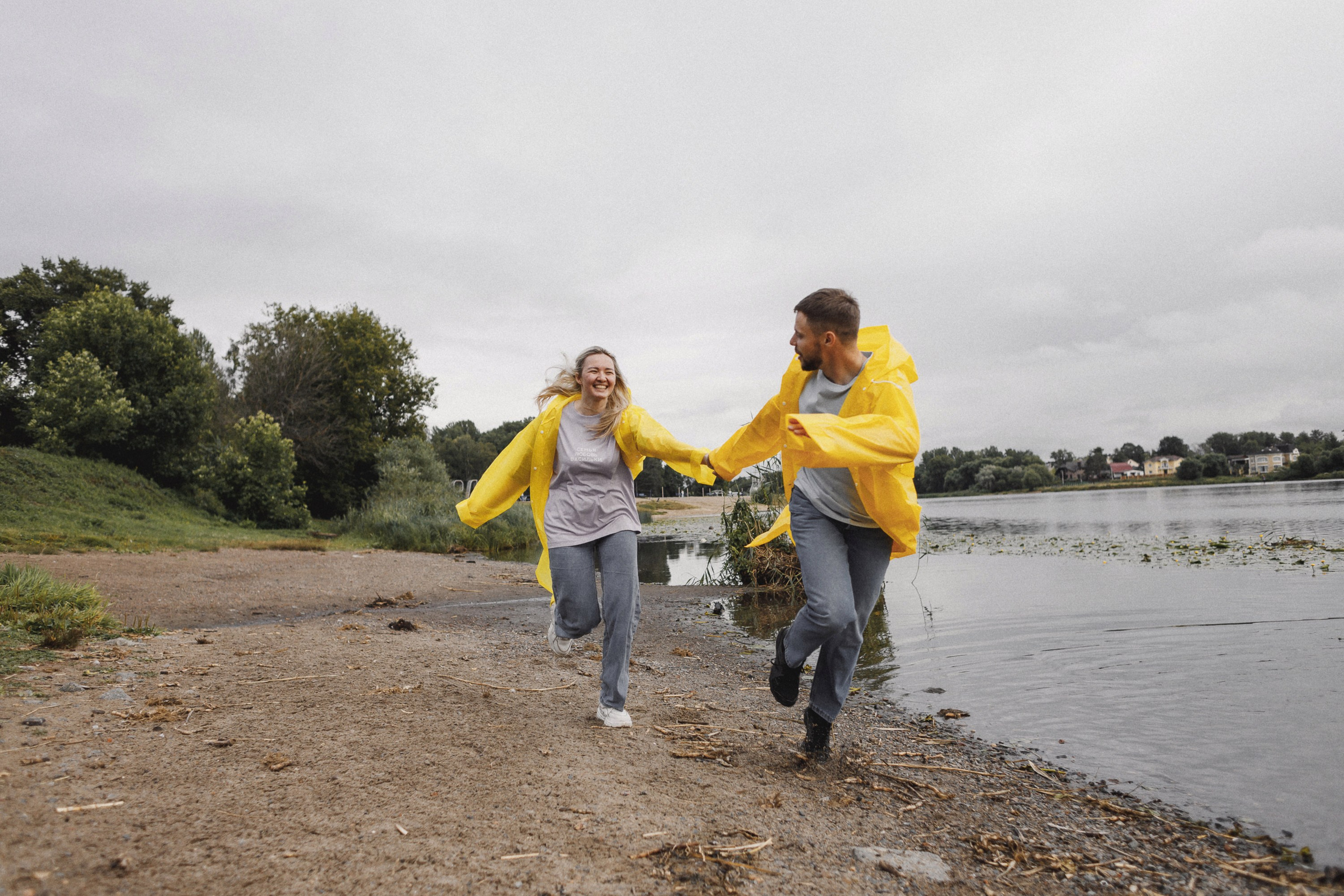 Мням-мням. Свадебный фотограф Дмитрий Воробьев Ярославль