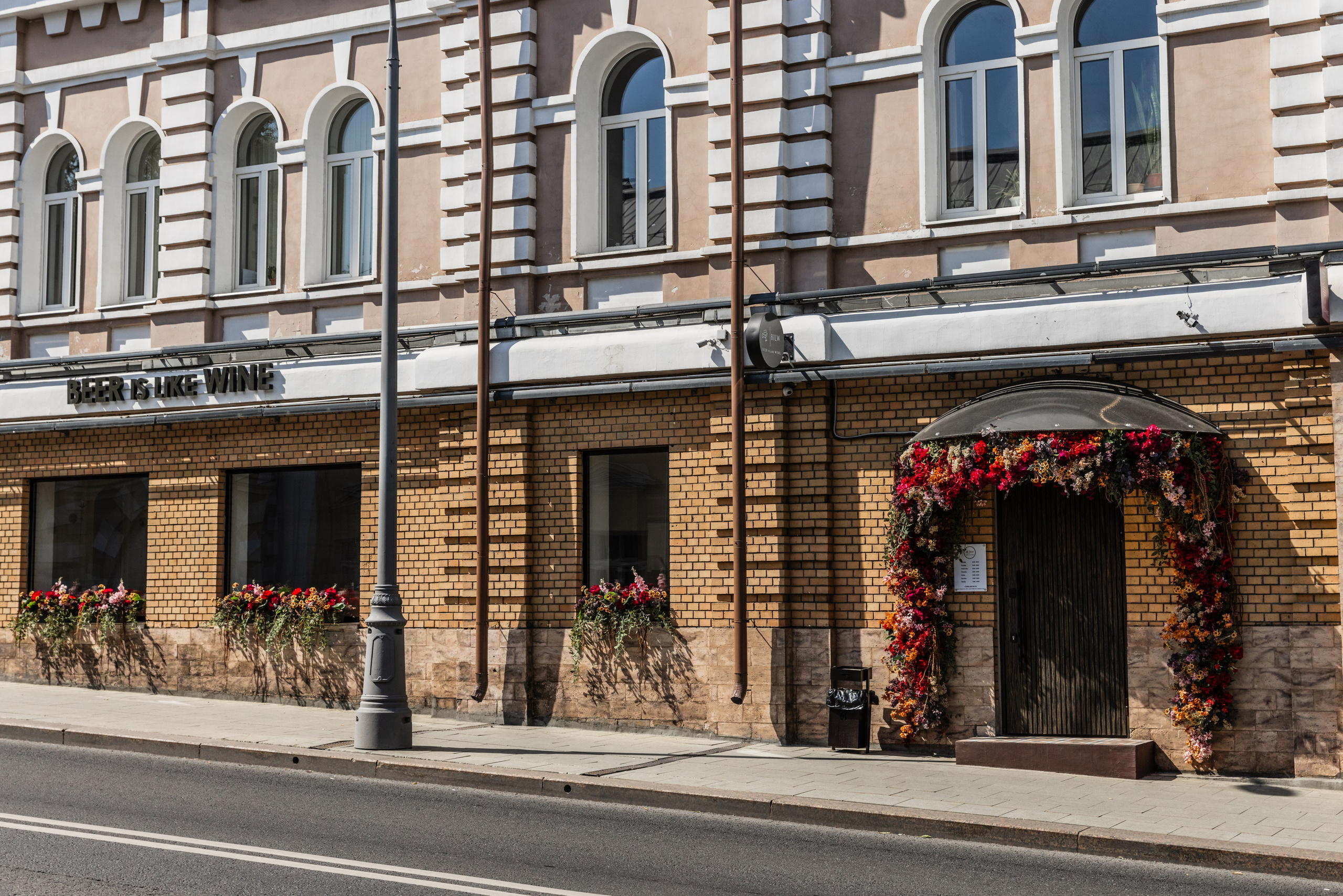 Beer is like vine🍺. Фотограф Москва Шептаев Артём