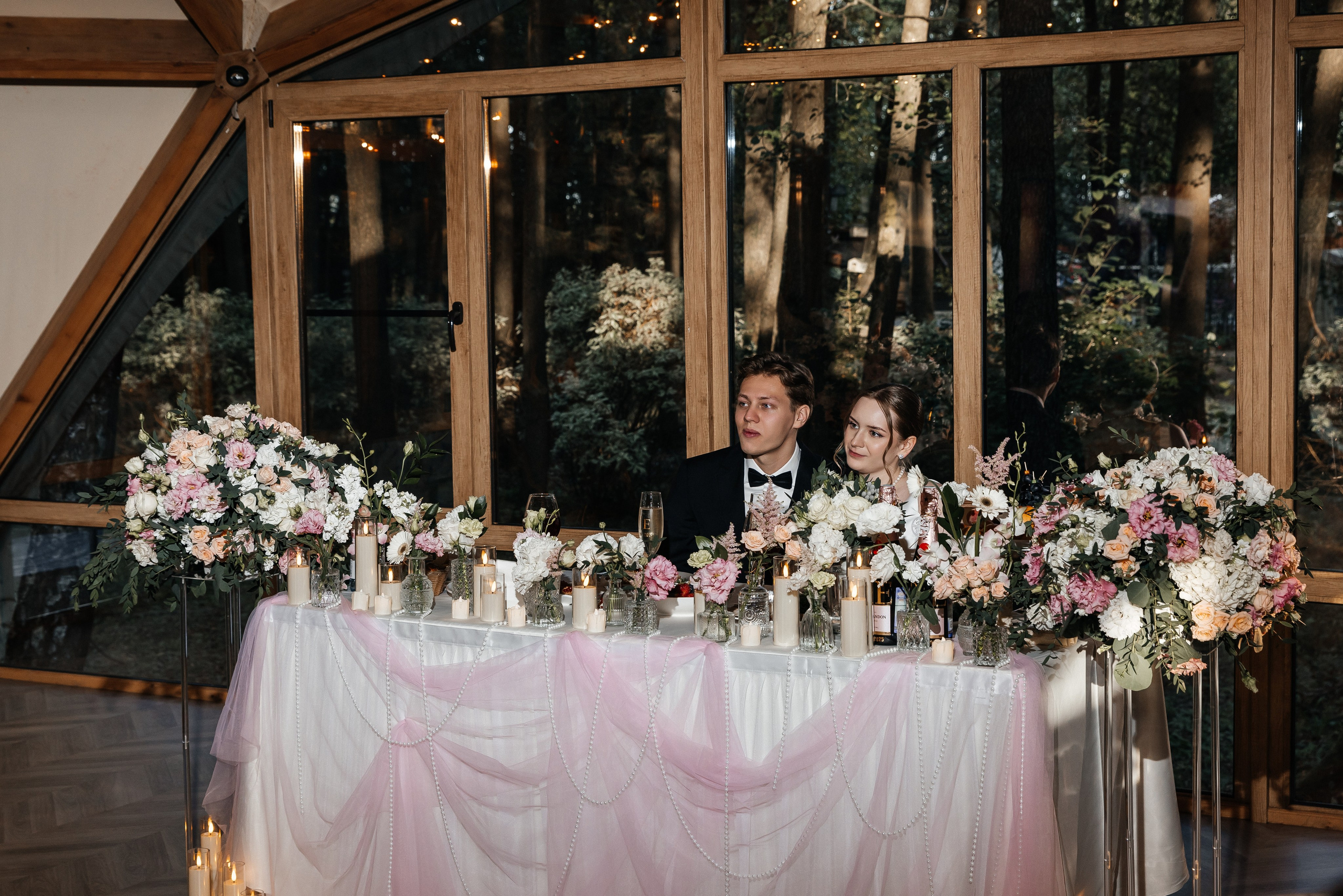 Юрий и Екатерина. Фотограф Москва Шептаев Артём