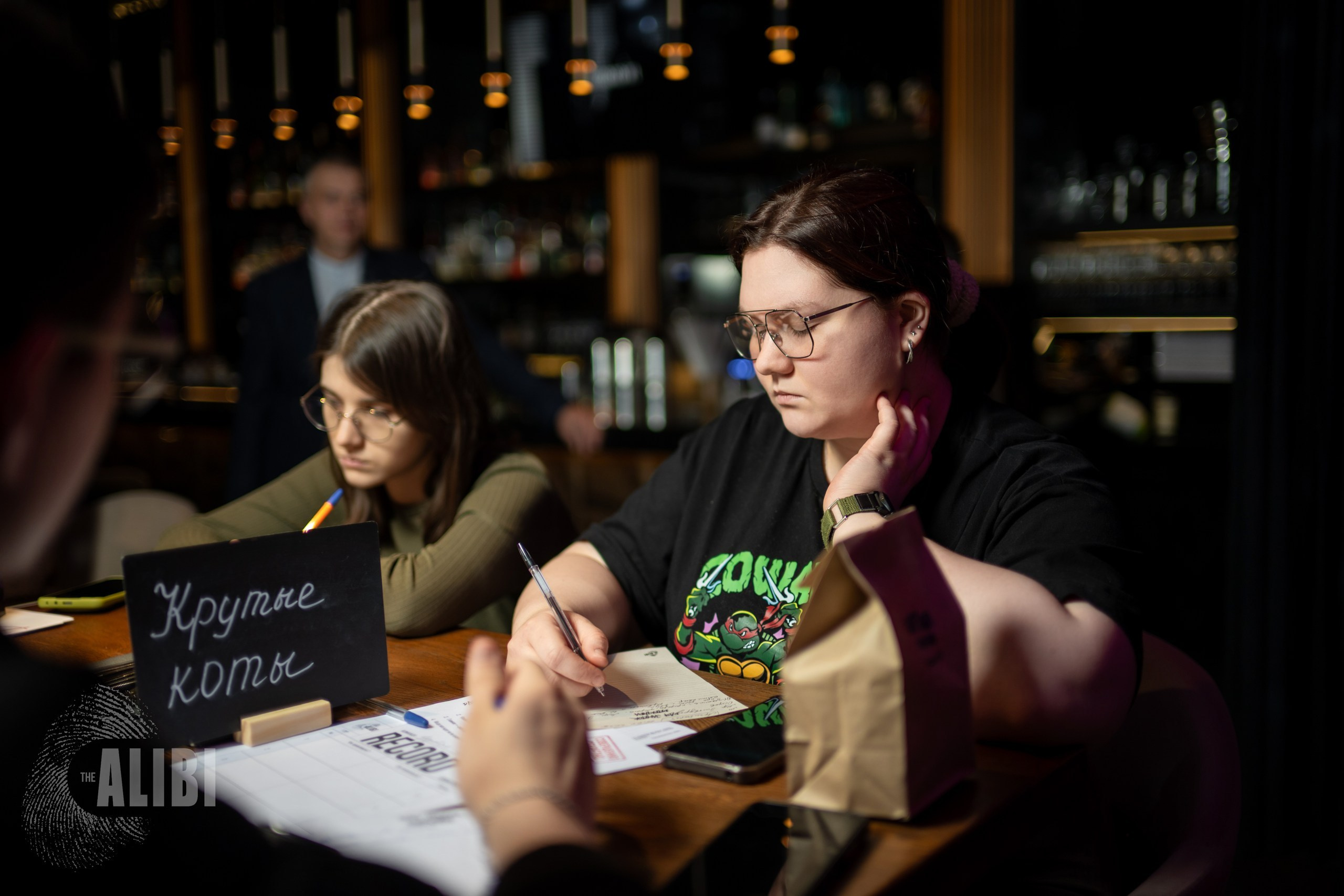 Алиби. Изоляция. 15/01/2026. Фотограф в Краснодаре Алена Горбунова