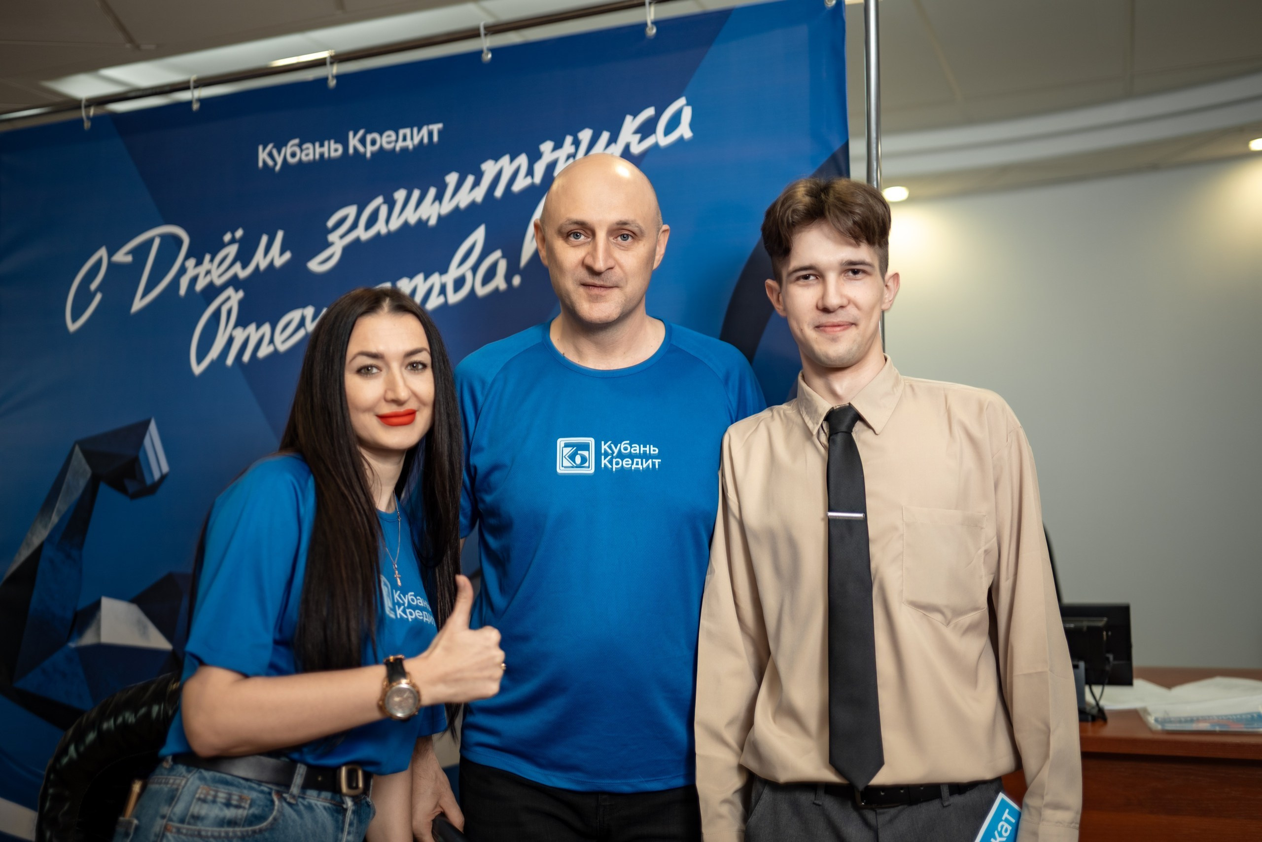 Репортажная съемка для Банка Кубань Кредит Краснодар. Фотограф в Краснодаре Алена Горбунова