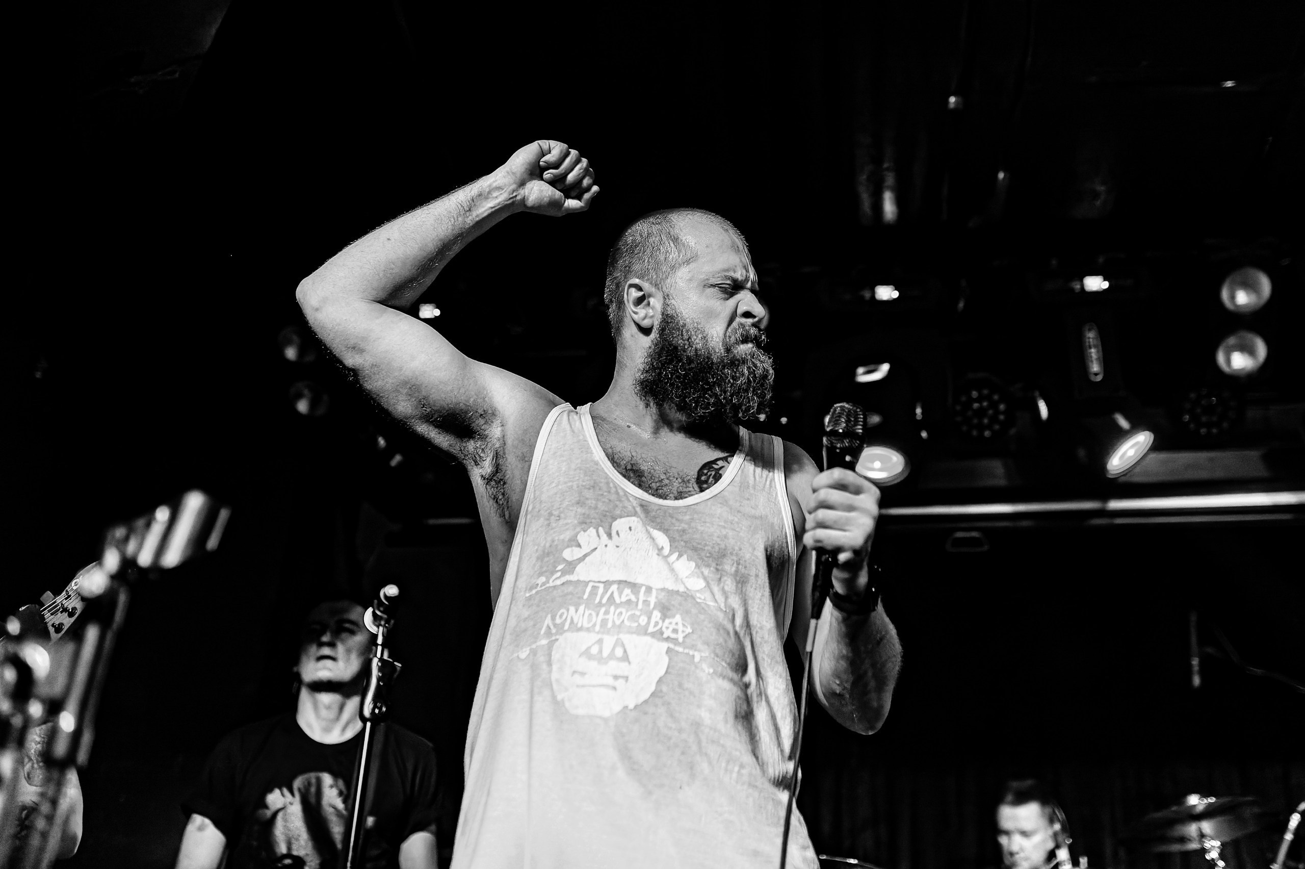 План Ломоносова Sgt. Pepper's Bar Краснодар 10/06/24. Фотограф в Краснодаре Алена Горбунова