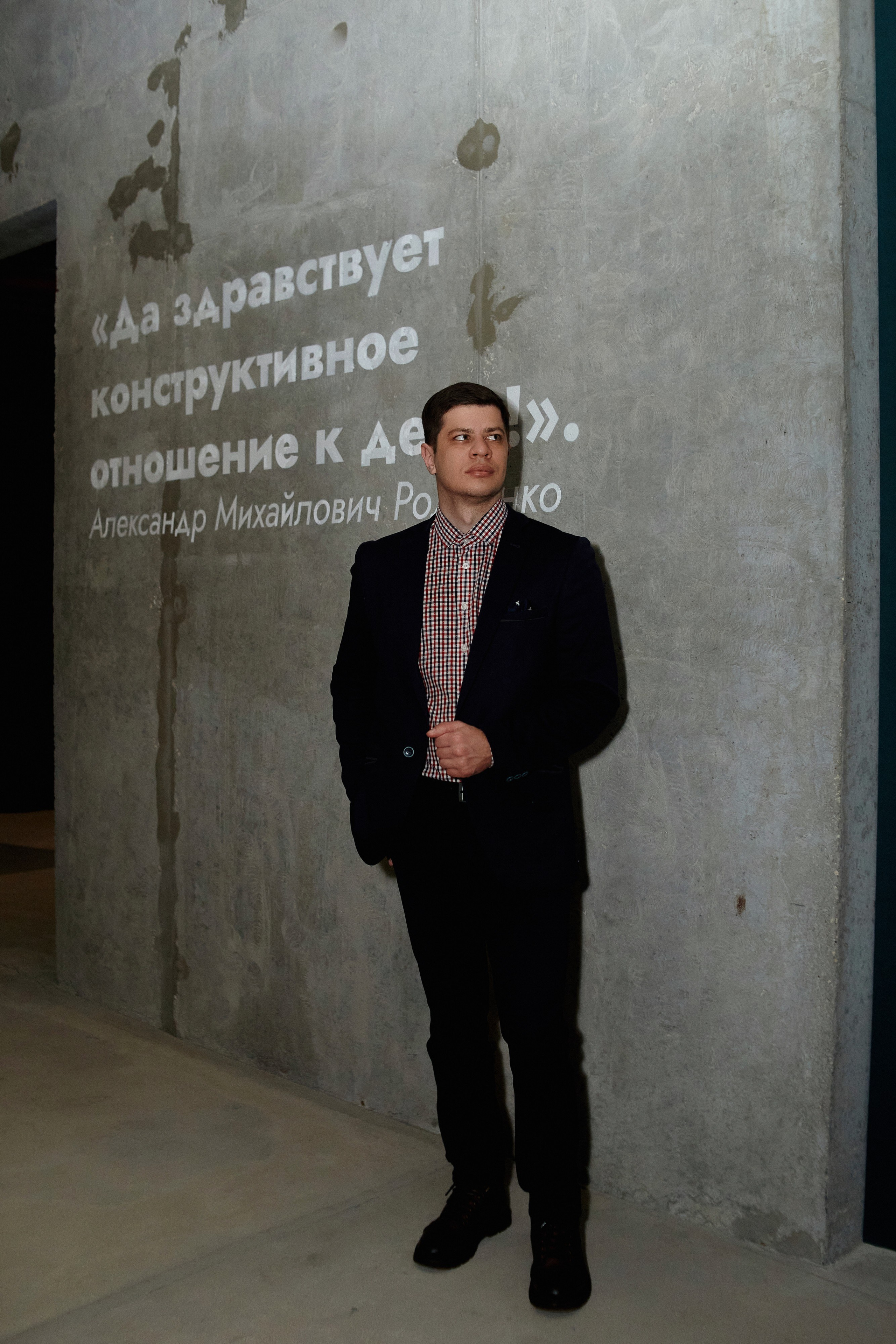 КАК ПАВЕЛ ВЛАДИМИРОВИЧ И МИХАИЛ ВАСИЛЬЕВИЧ НА ВЫСТАВКУ ХОДИЛИ. DENISOV ART (фото, видео, дизайн) САМАРА