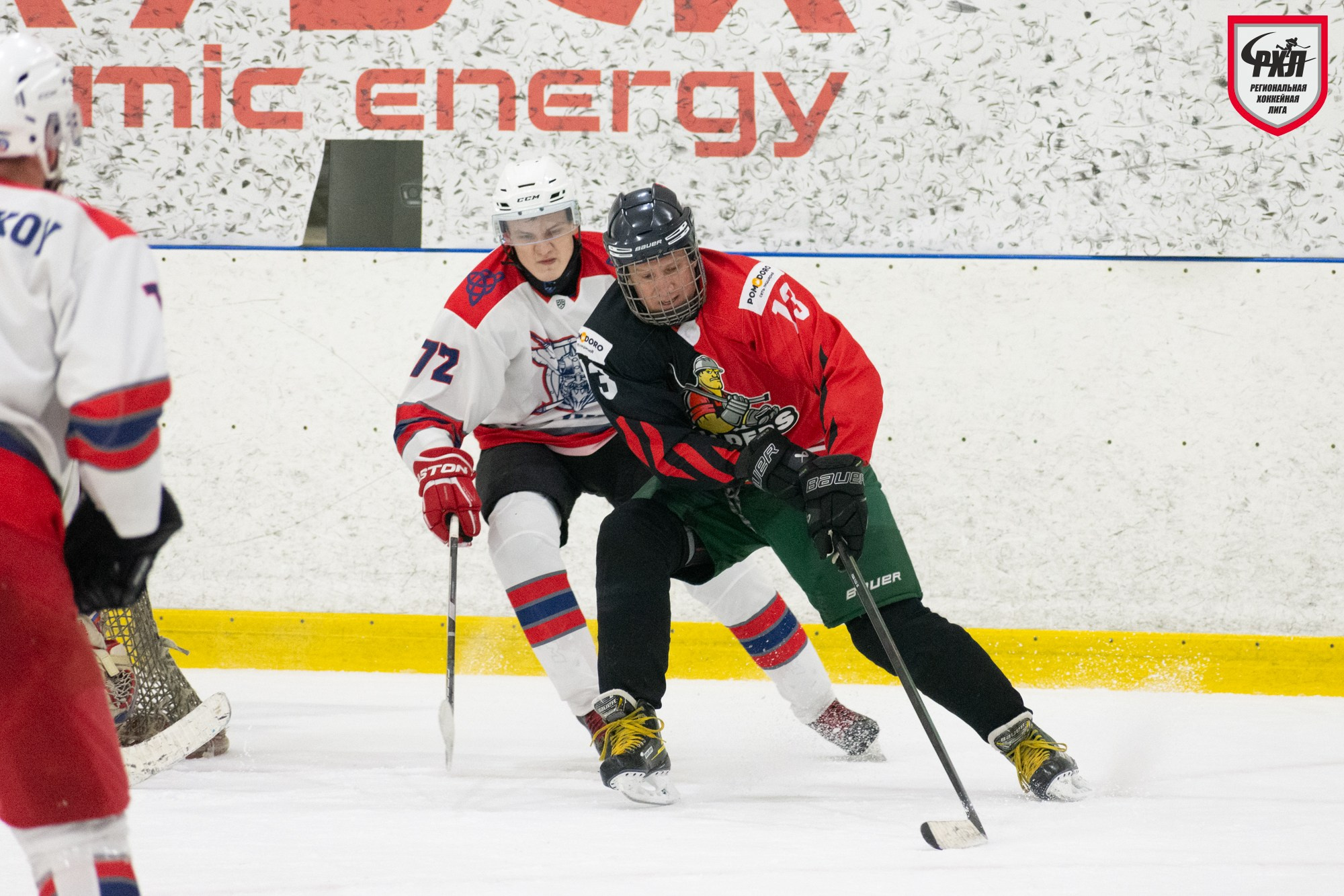 Хоккей. Фотограф Максим Буряк