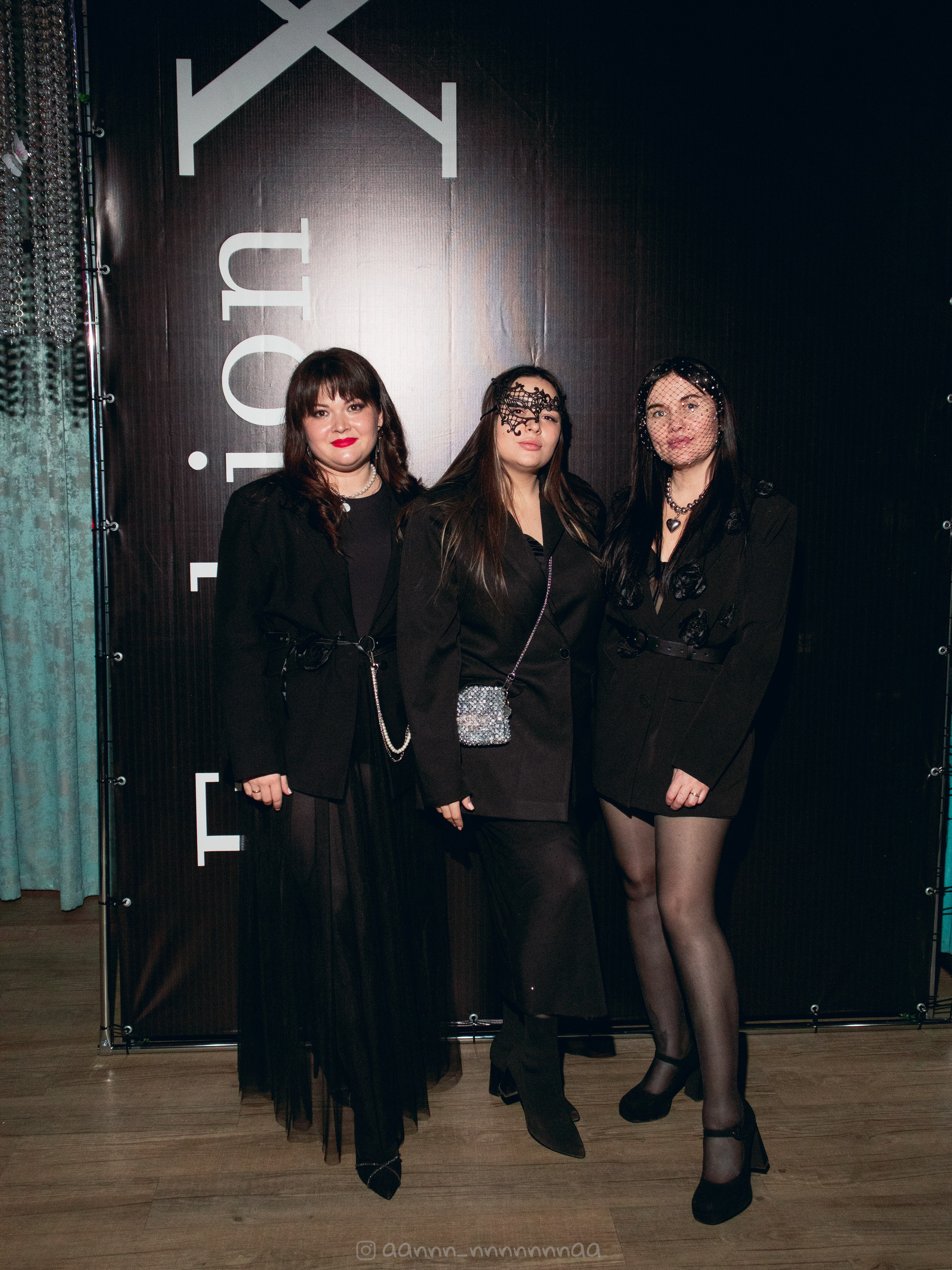 ДР Дании. Фотограф и видеограф в Бугульме Аня Трутнева