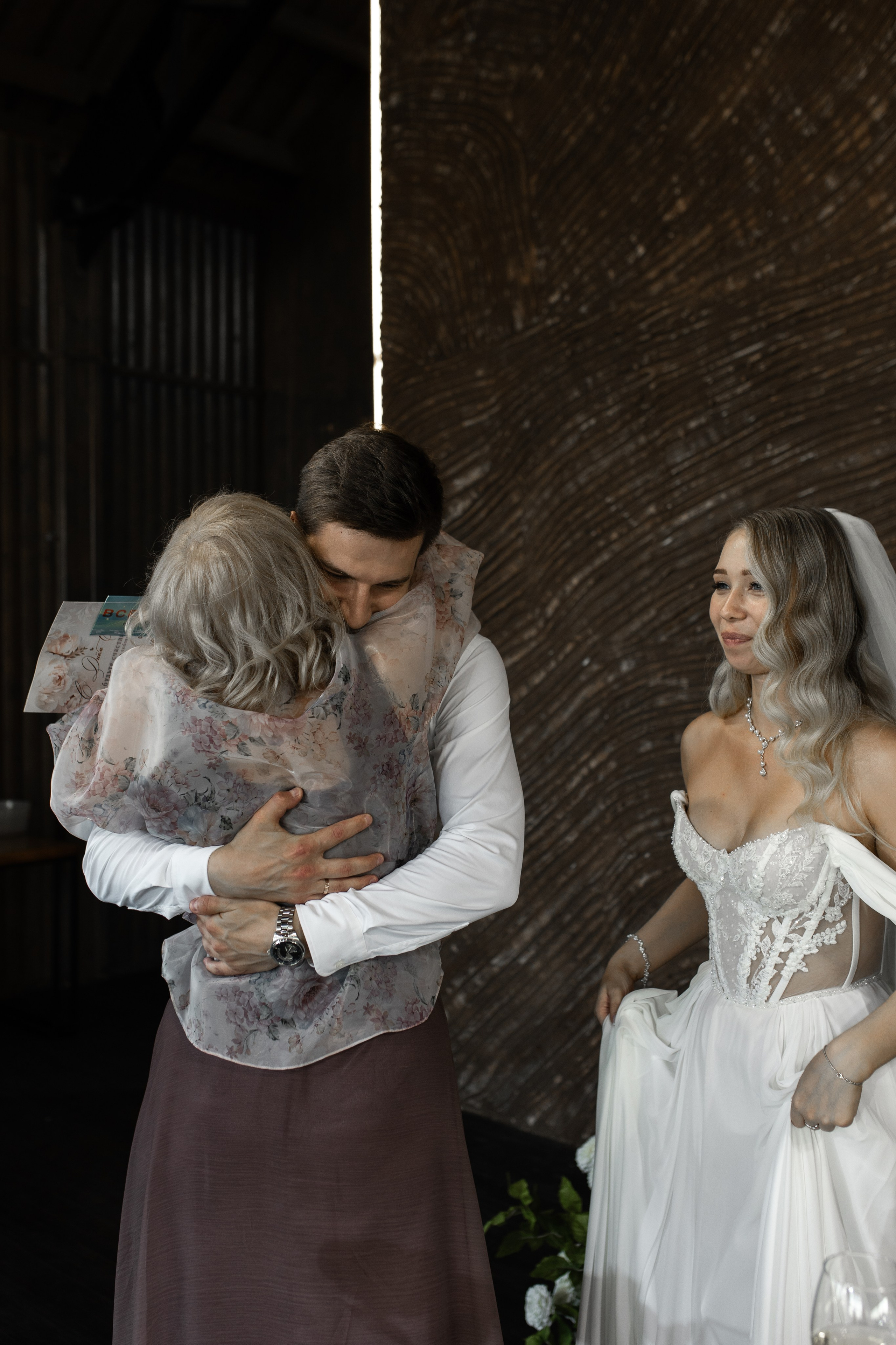 Elena & Michael