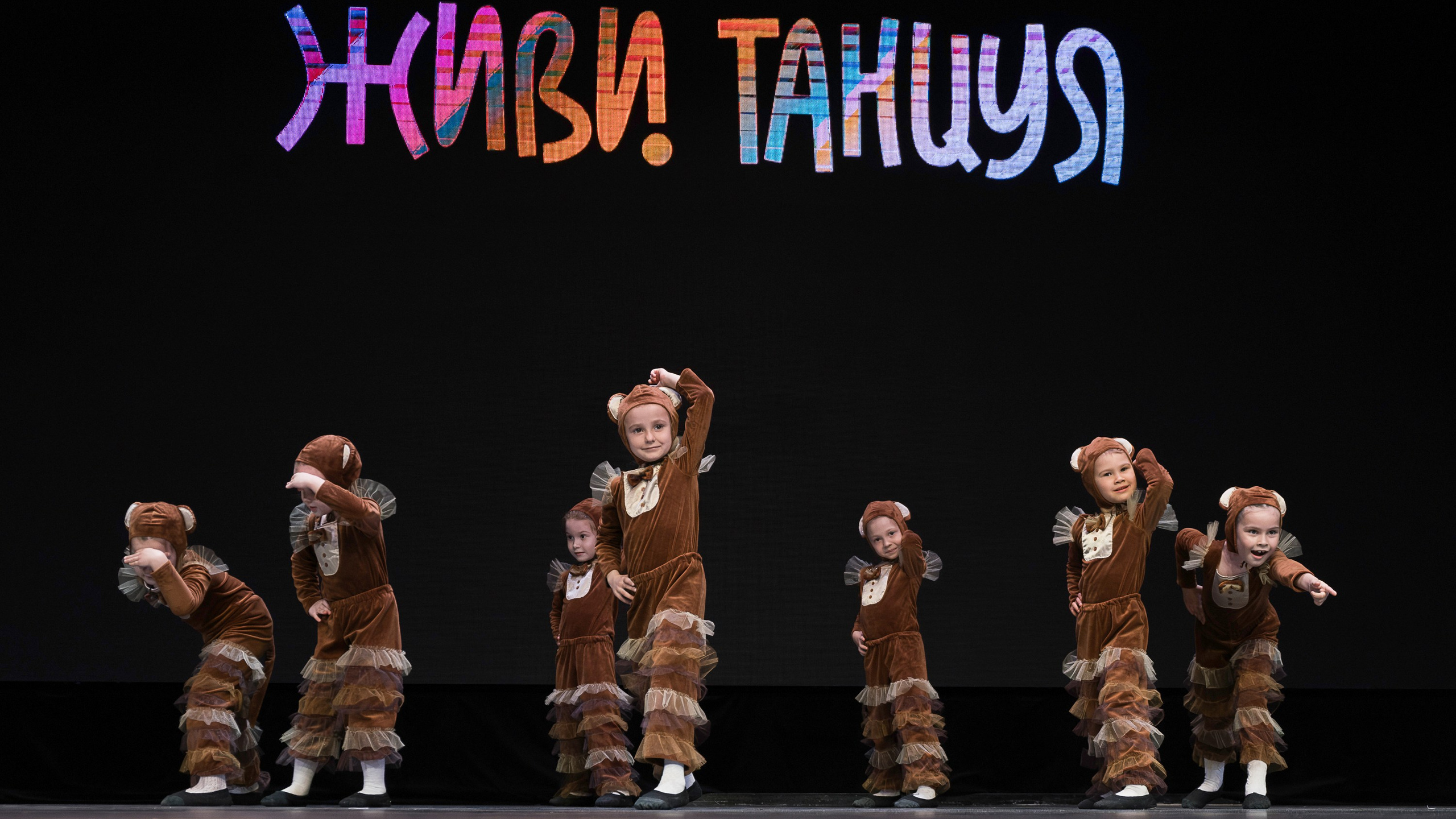 Живи танцуя 2025. Репортажный фотограф в Казани Павел Серпокрылов