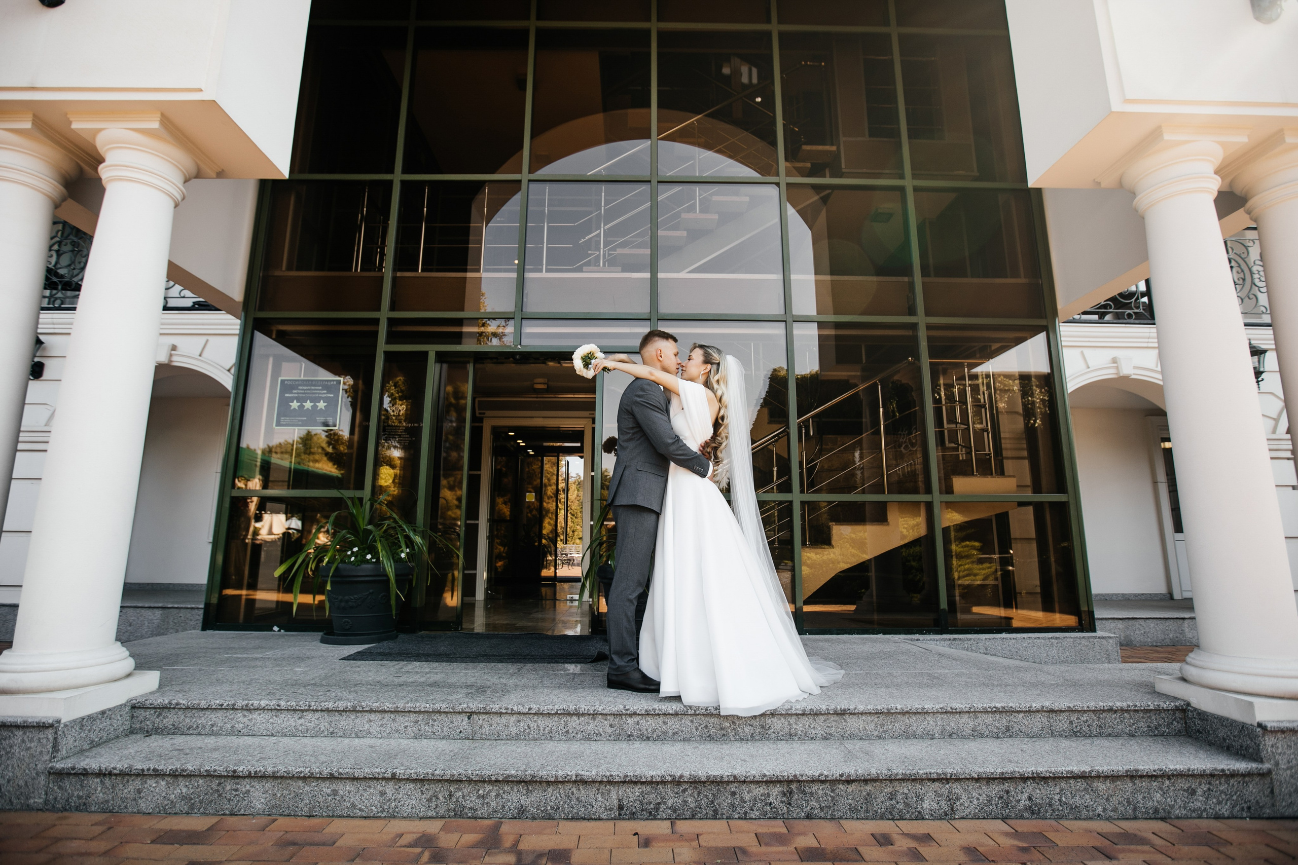 Аня и Леша. Свадебный фотограф Ростове-на-Дону