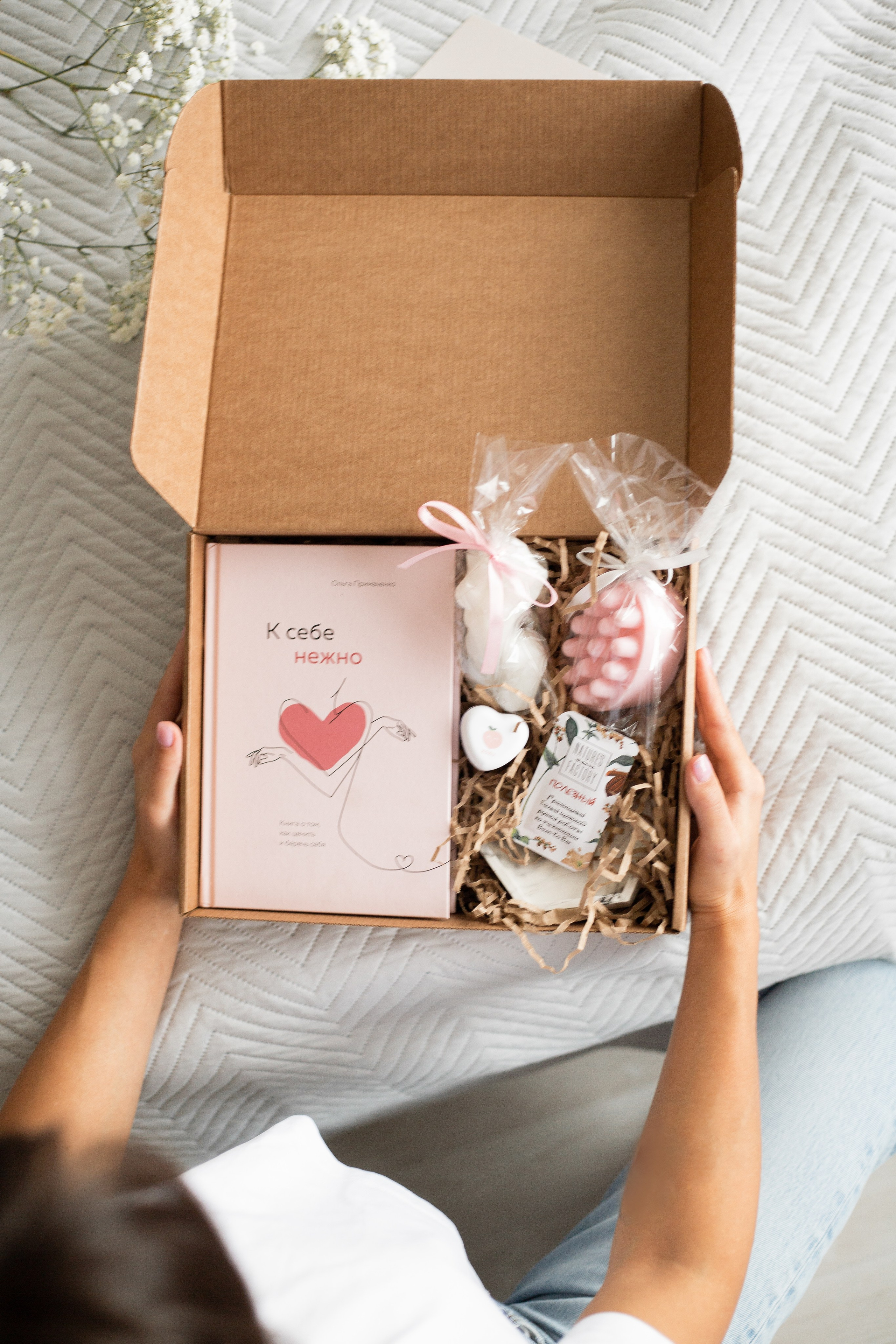 Gifty Pleasure. Фотограф в Санкт-Петербурге Ангелина Вражевская