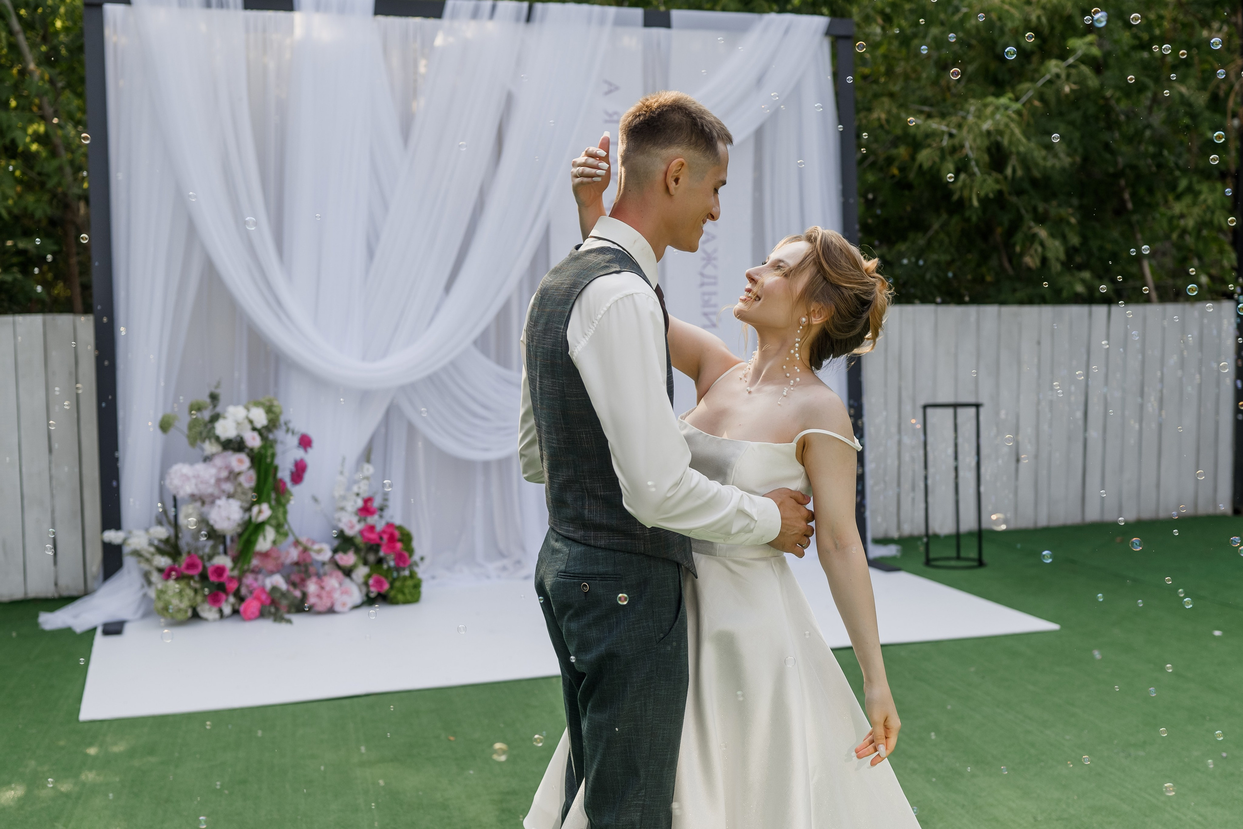 Дмитрий и Ксения. Фотограф Филякин Константин