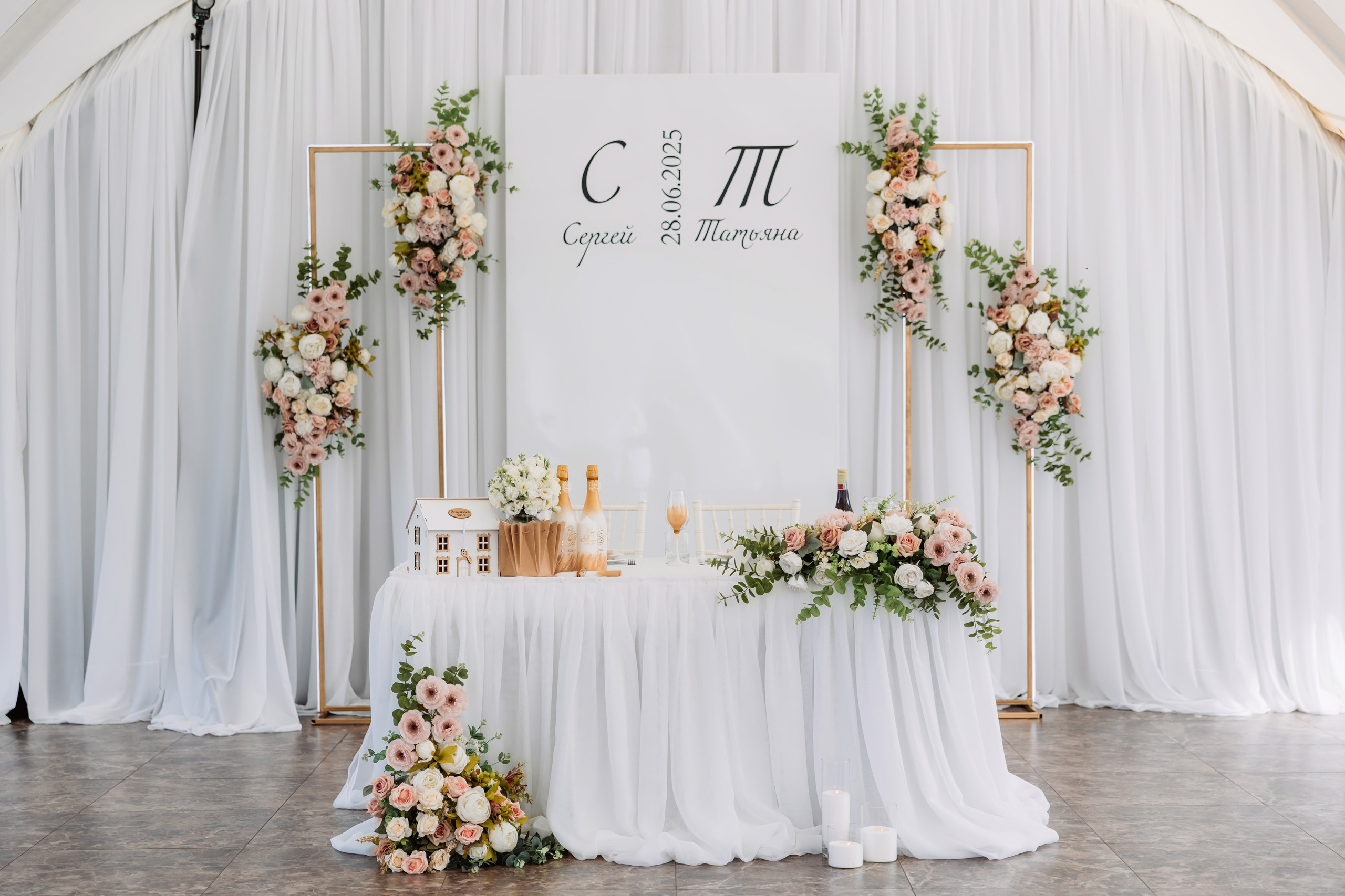 Сергей и Татьяна. ФОТОГРАФ ИРИНА ШАМАТАВА