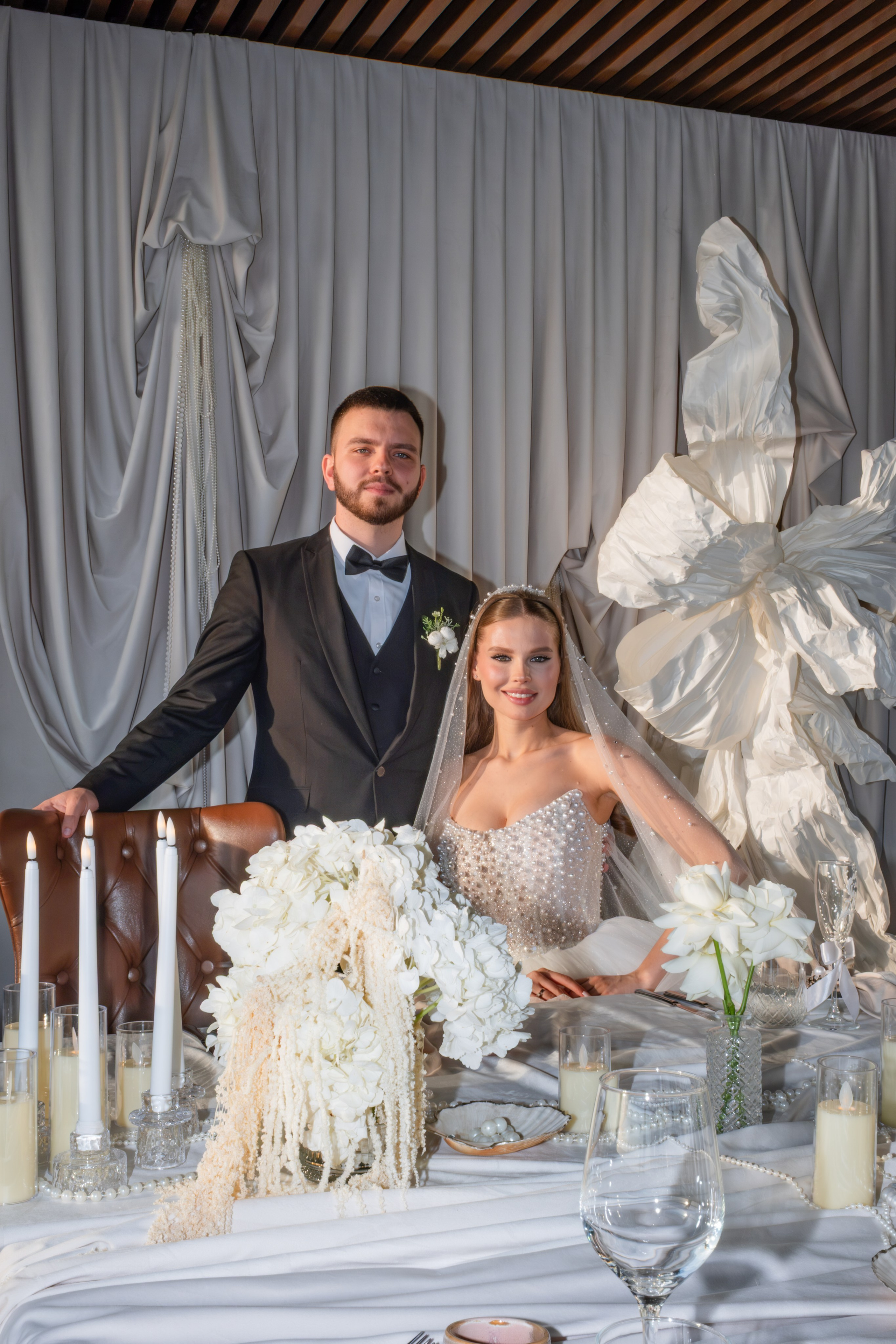 Сергей & Диана