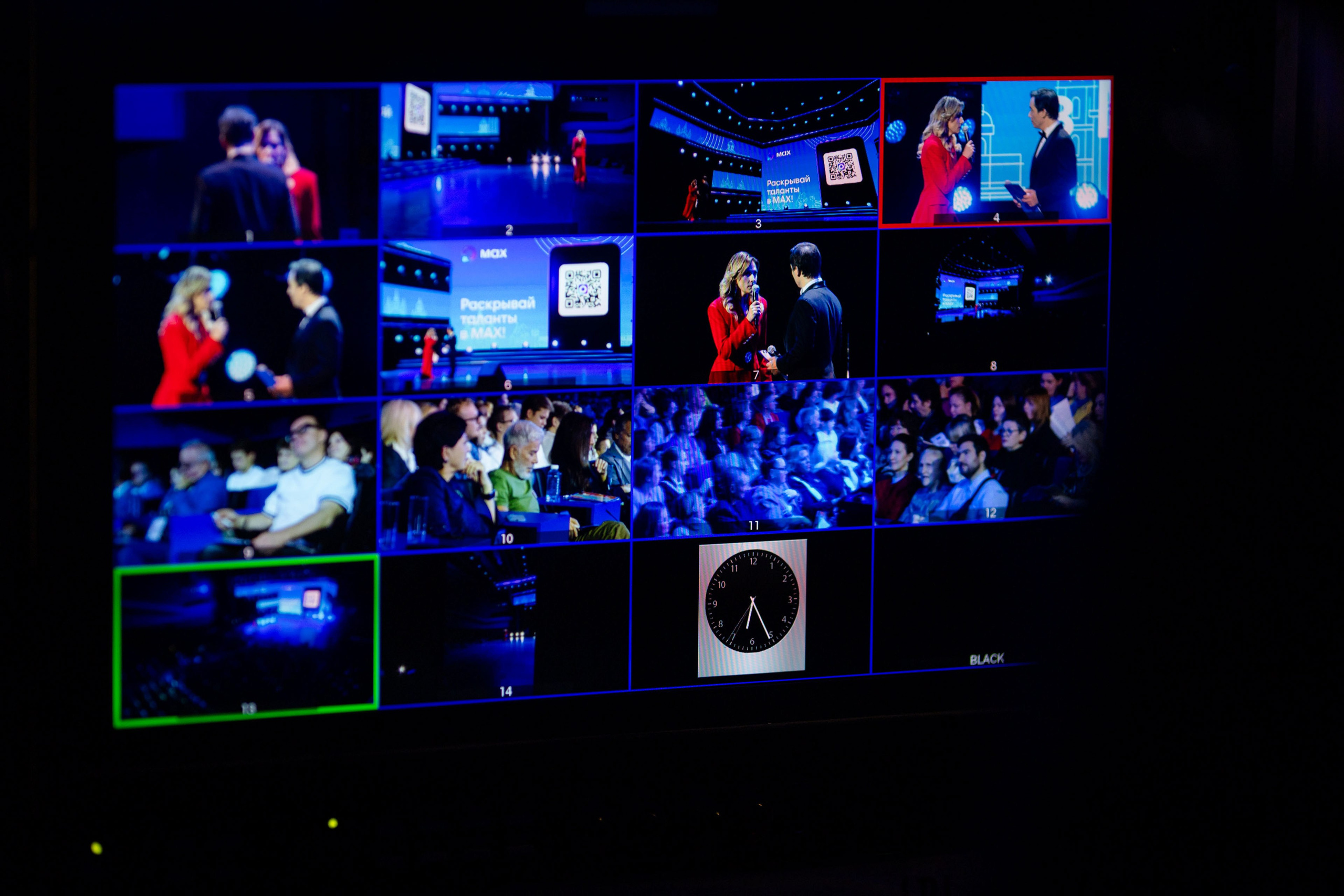 Газманов-Родники. Фотограф Виноградов Константин