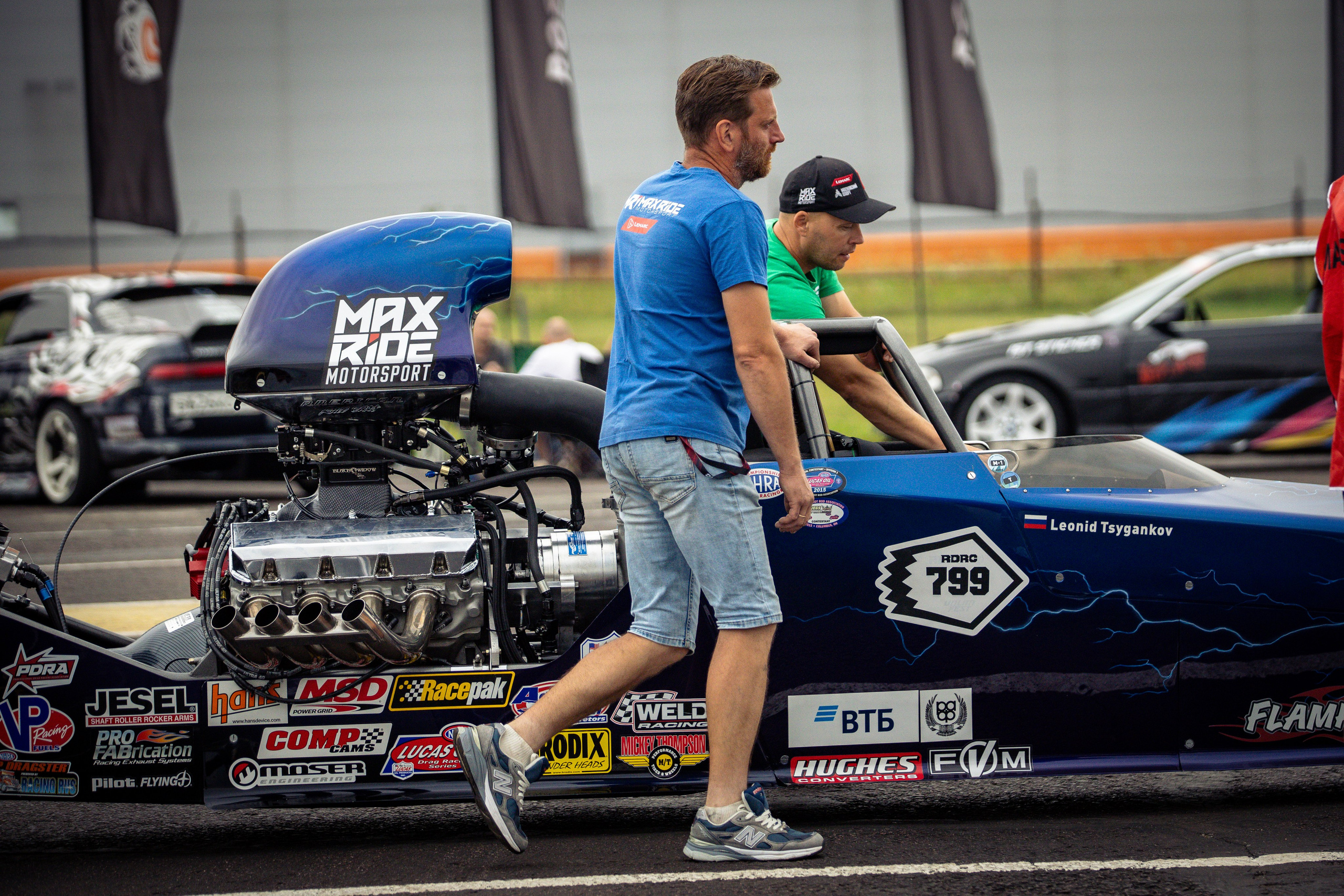 4 этап RDRC. Rusty Photographer