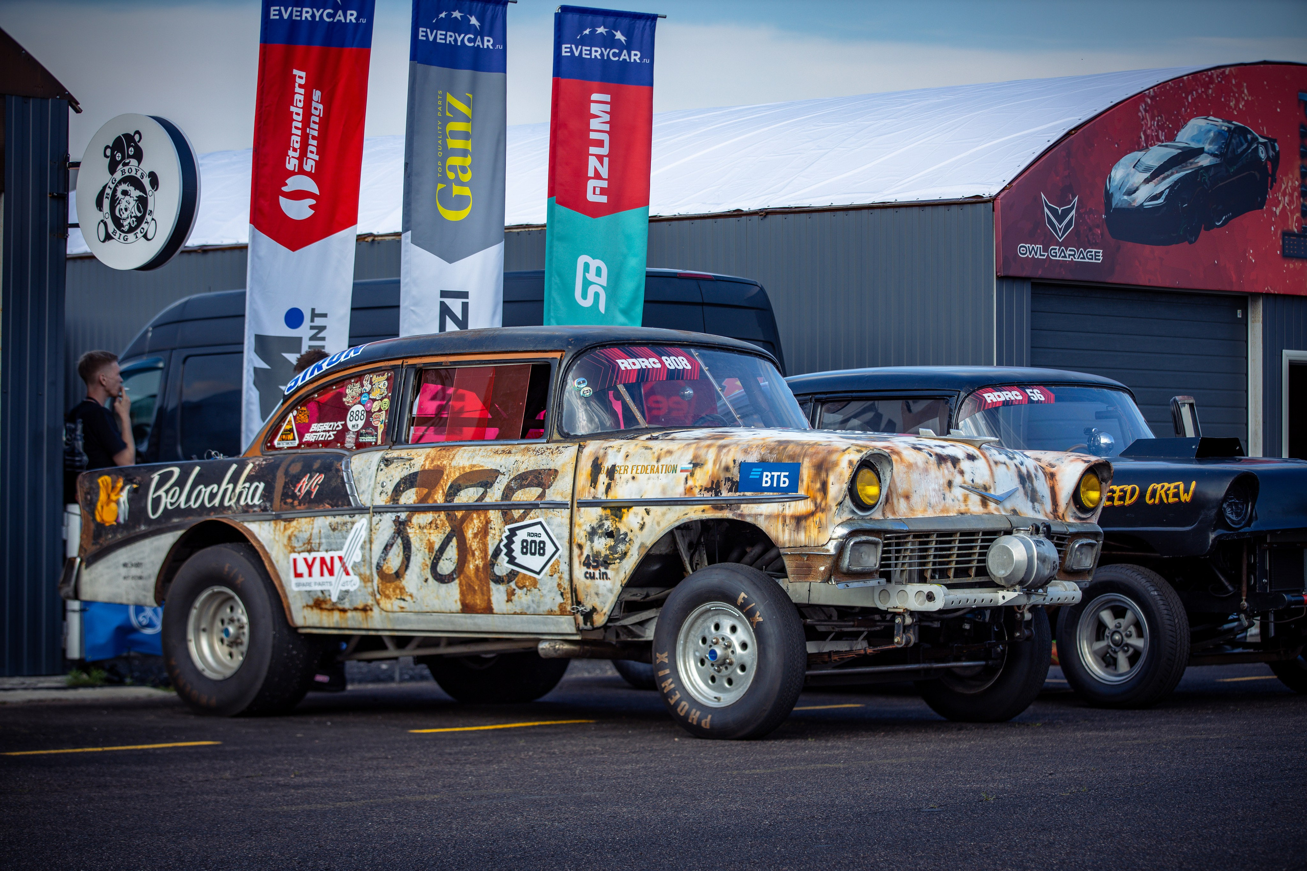 4 этап RDRC. Rusty Photographer