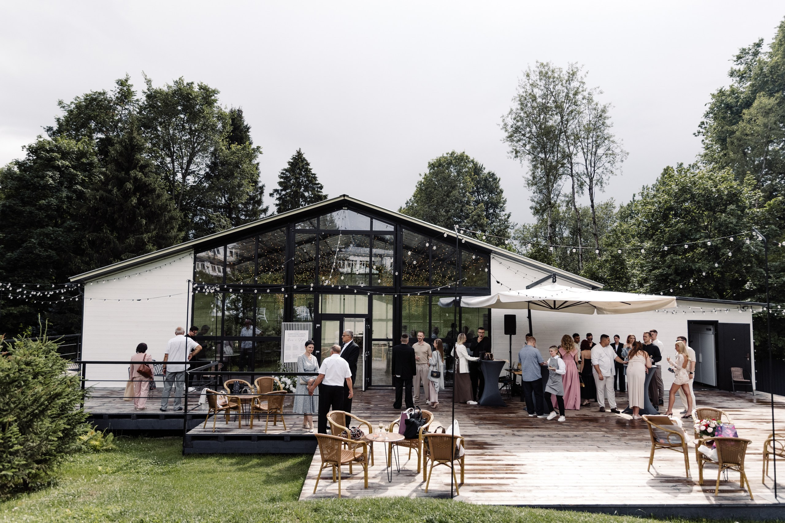 Илья и Даша