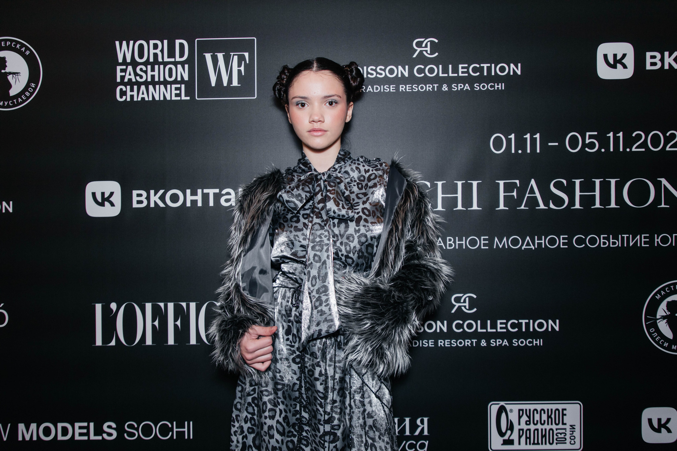 SFW 11/24. Efimova Model Agency