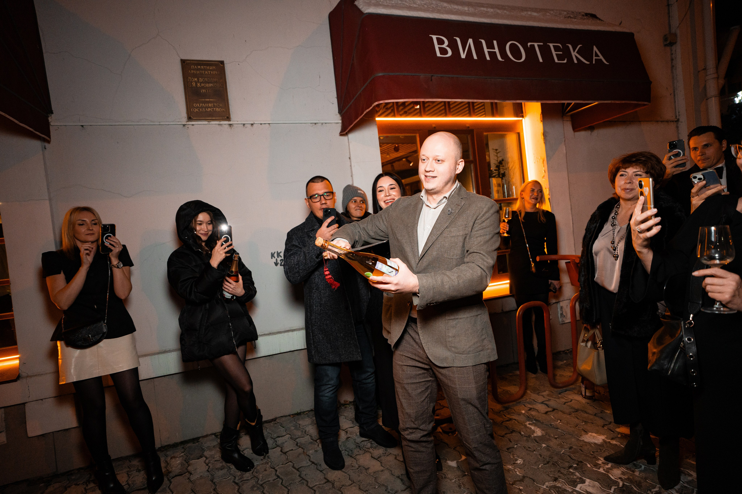 ЭНОТЕКА — 13 ЛЕТ. СВОИ. ФОТООТЧЕТЫ-СОБЫТИЯ-МЕСТА