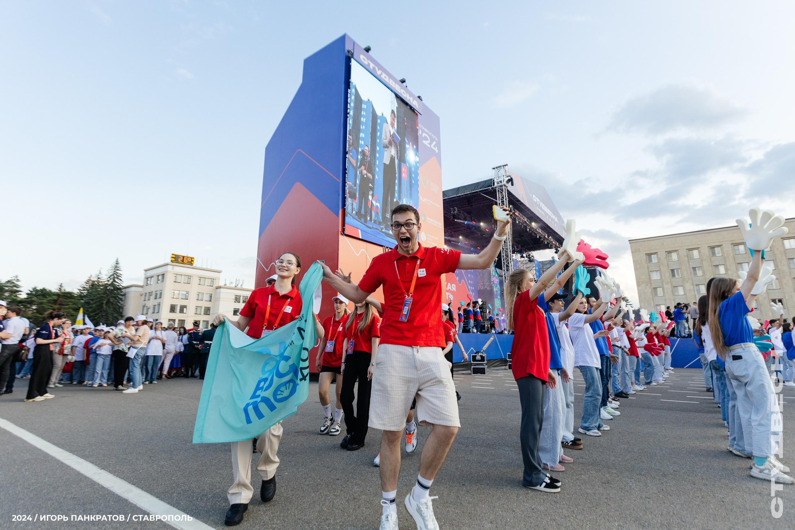 Репортаж. Игорь Панкратов | Фотограф Ставрополь