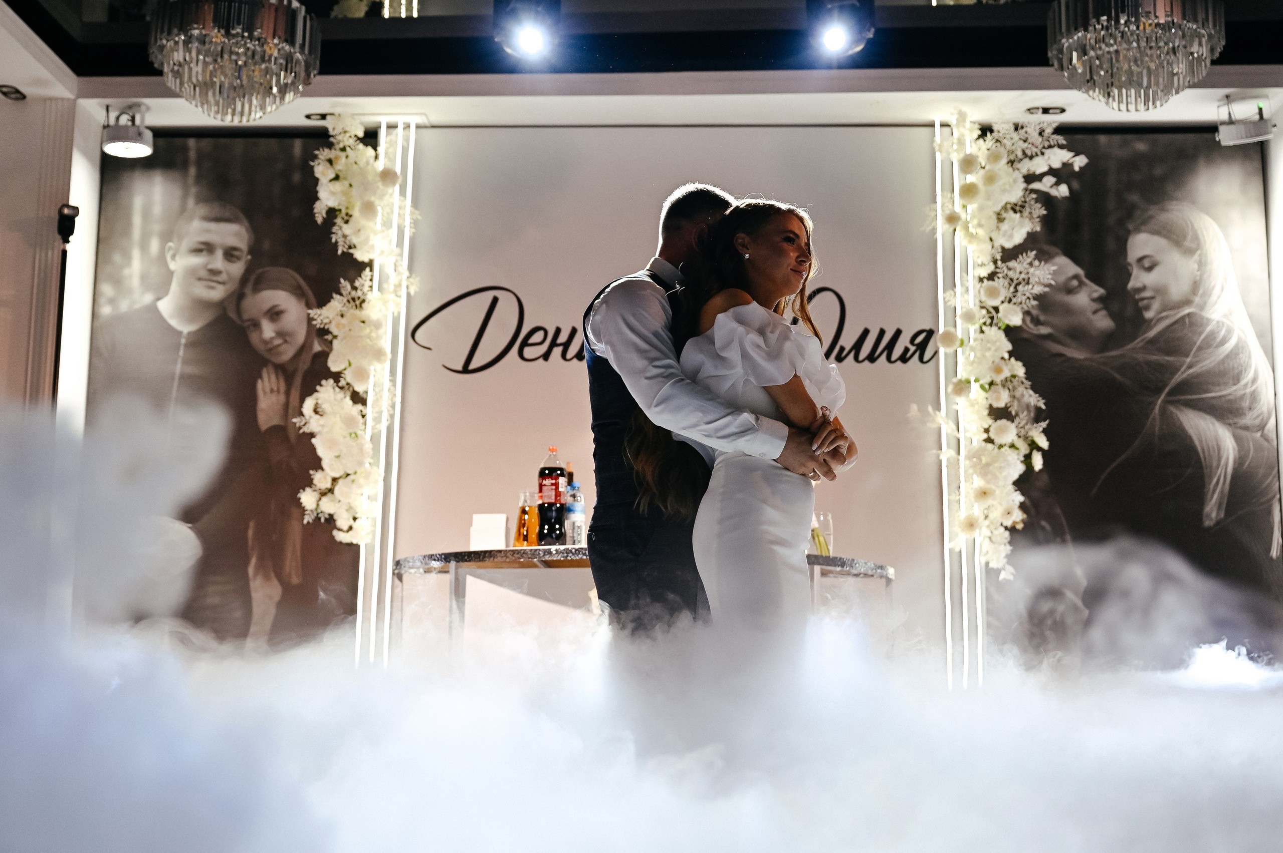 Денис и Юля. Свадебный и семейный фотограф в Йошкар-Оле