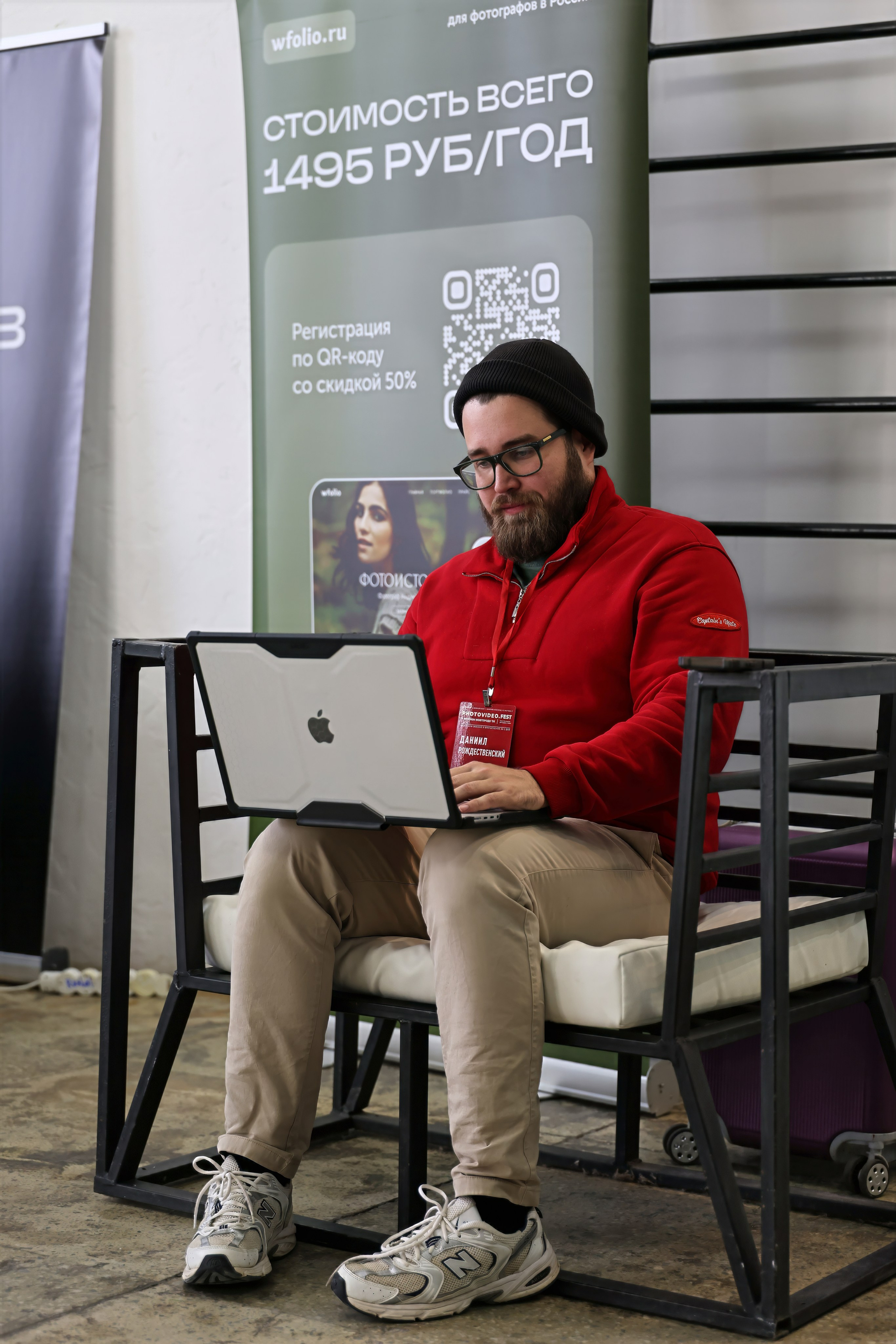 PHOTO-VIDEO.FEST 2026. Добро пожаловать в студию «Цифровой скульптор»  где искусство встречается с технологиями!