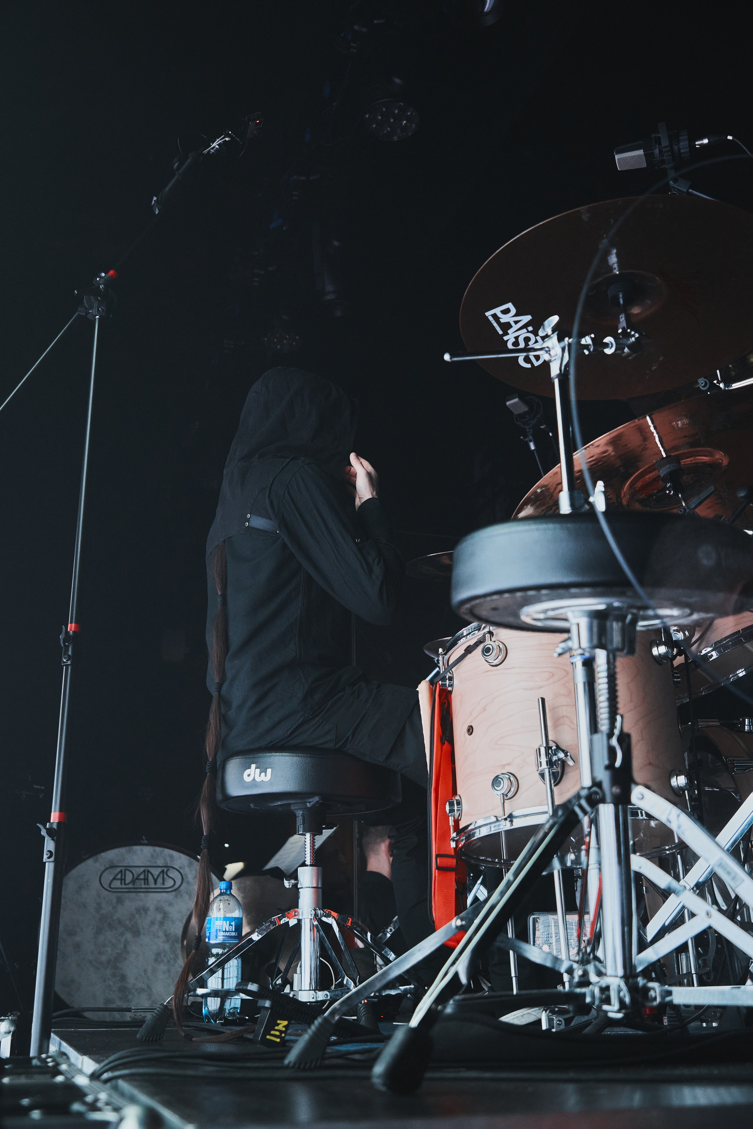 Saphath. «Симфония пепла»