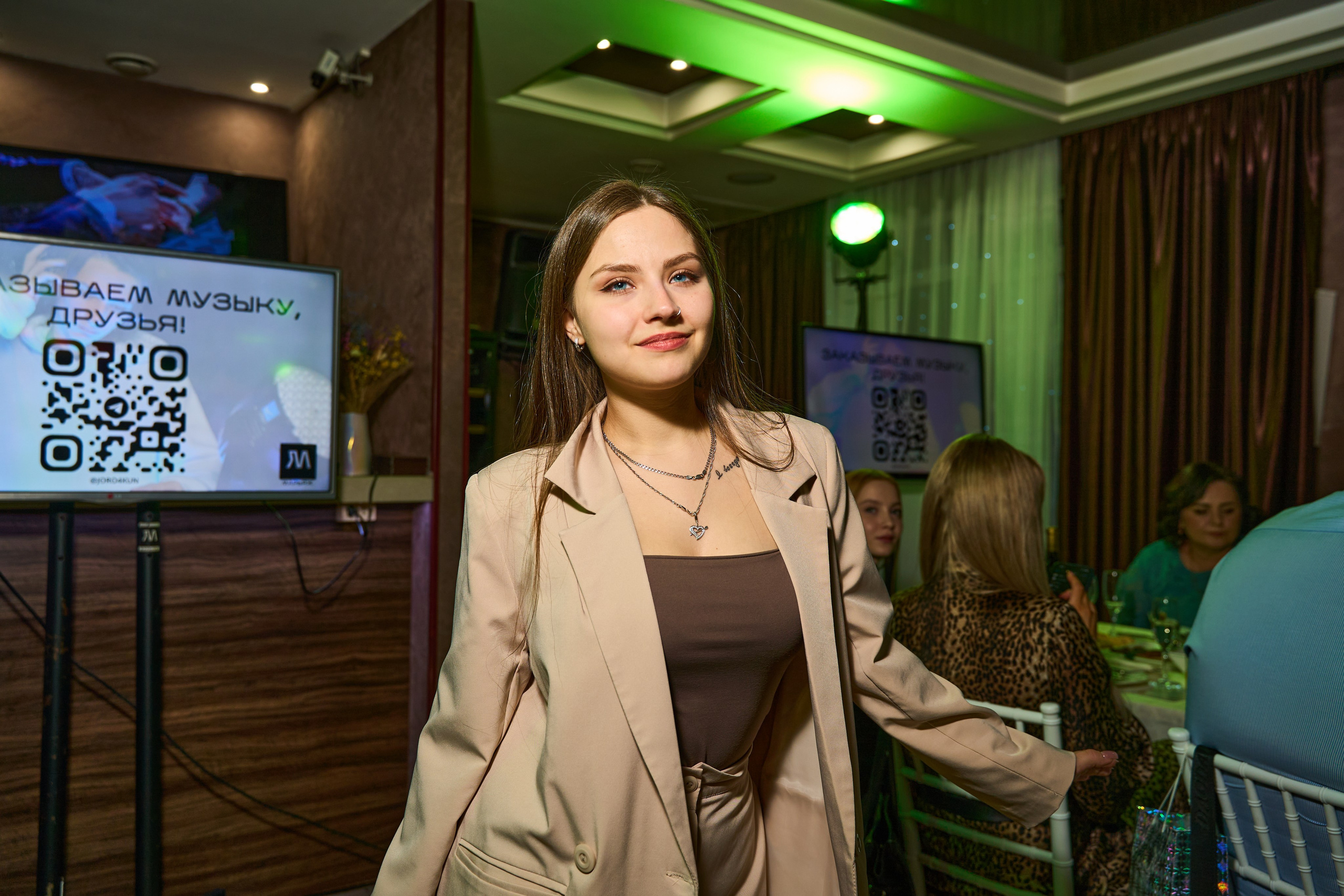 Свадьба Евгения & Андрей. Mariage