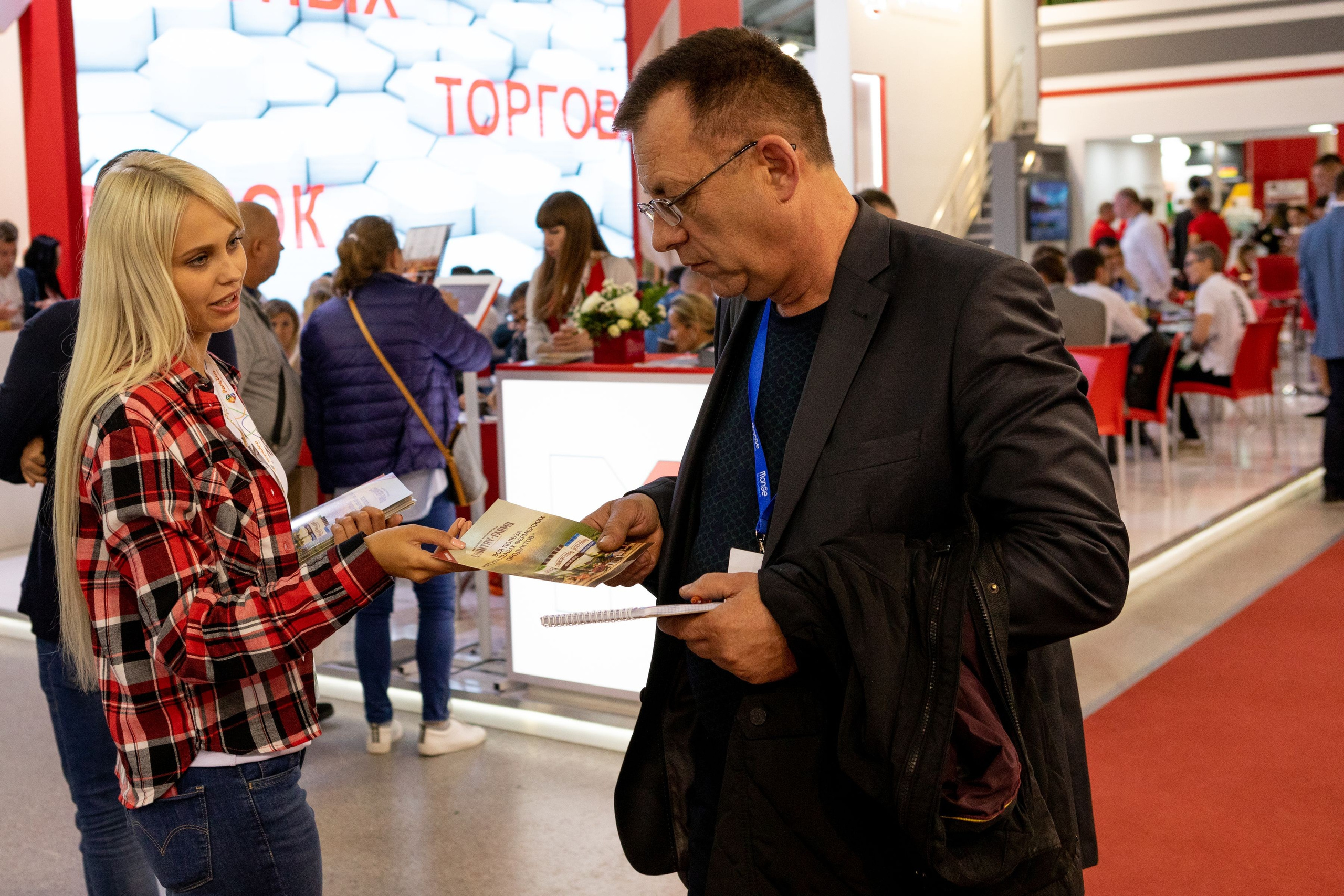 Промоакции. Фотограф Анна Зиновьева