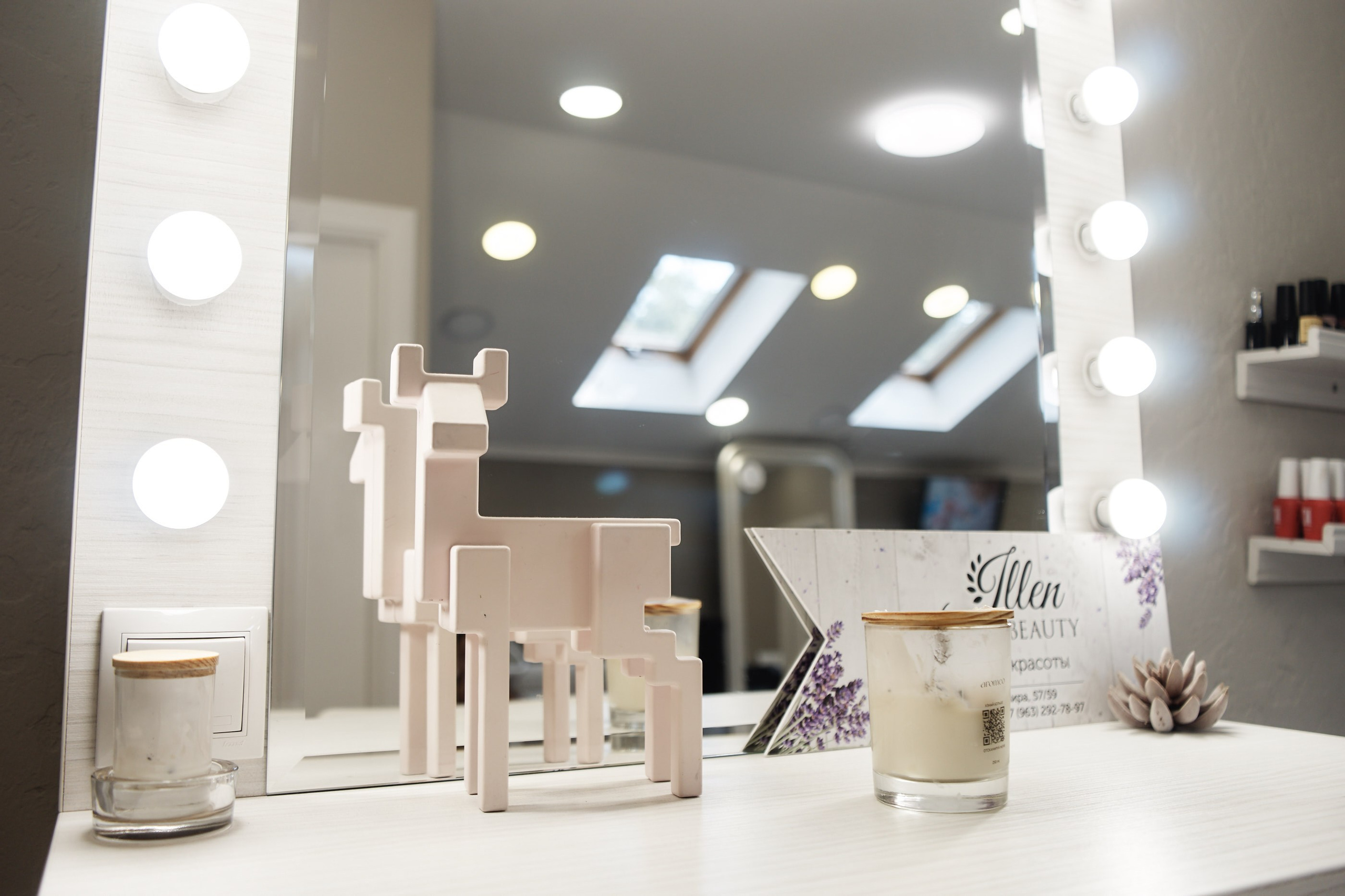 Клиника Эллен. Главная