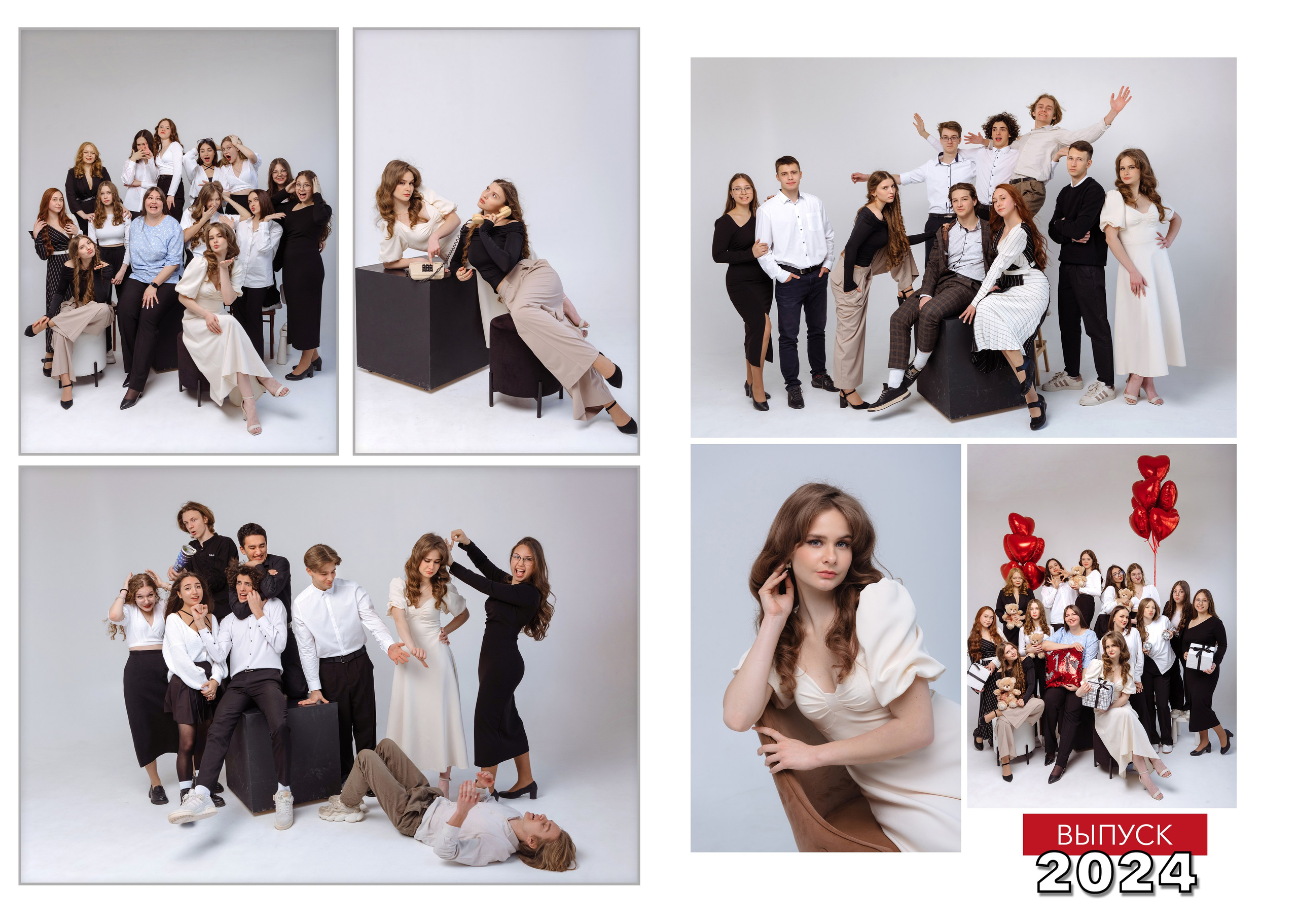 Выпускные папки. Свадебный фотограф Кузьмина Лилия