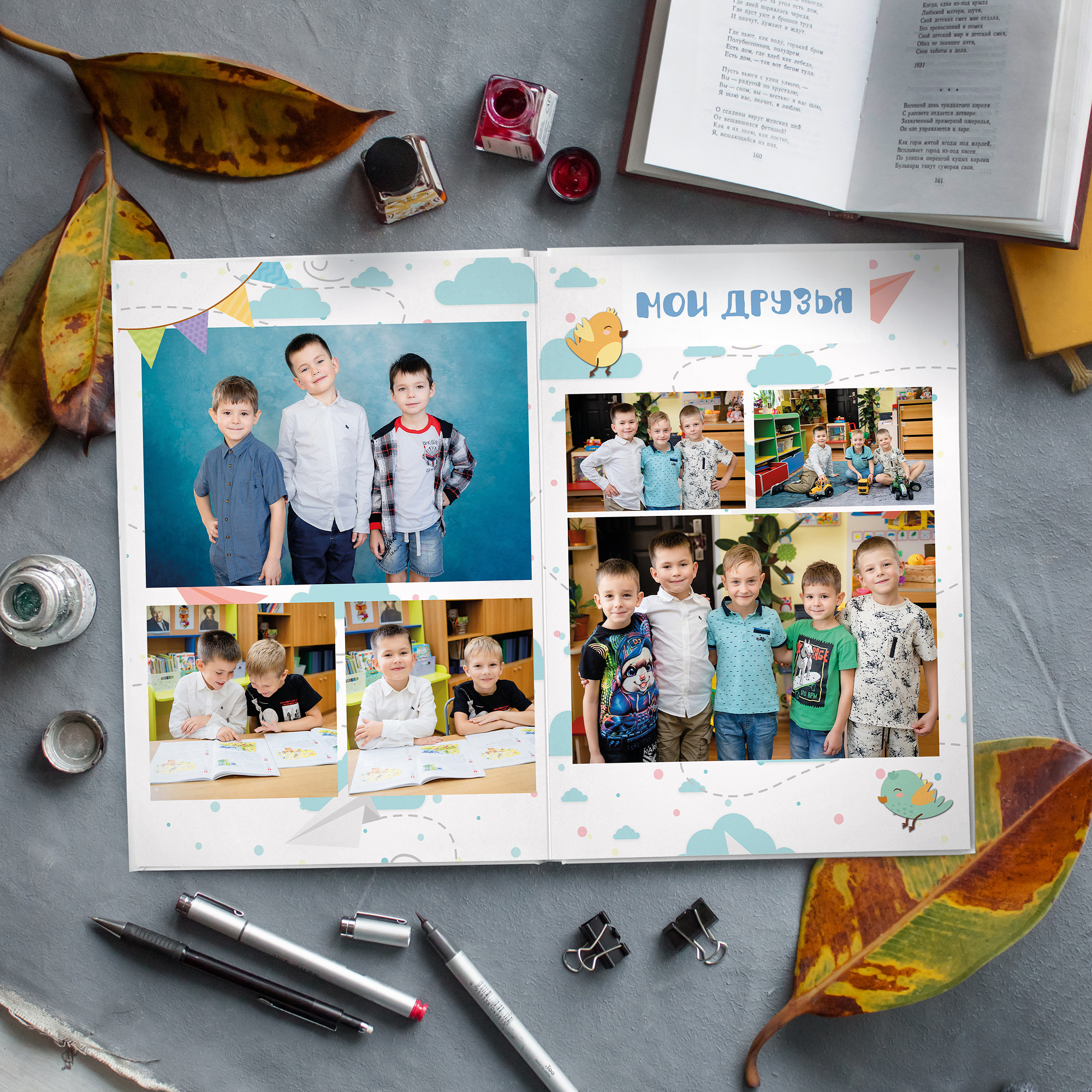 Детский сад. Детский и Школьный фотограф во Владивостоке. Выпускные альбомы