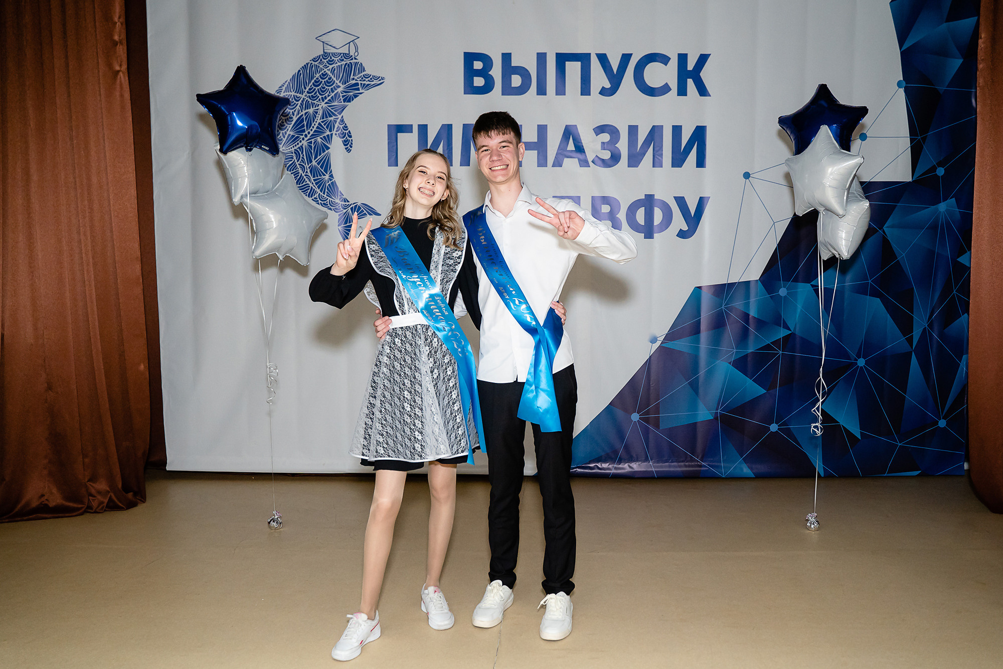 Школа — Старшие классы. Детский и Школьный фотограф во Владивостоке. Выпускные альбомы