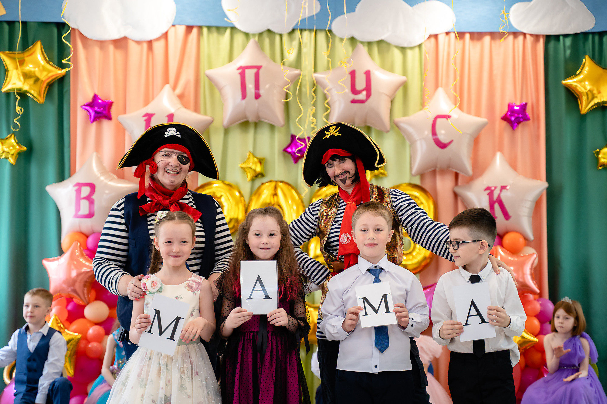 Детский сад. Детский и Школьный фотограф во Владивостоке. Выпускные альбомы