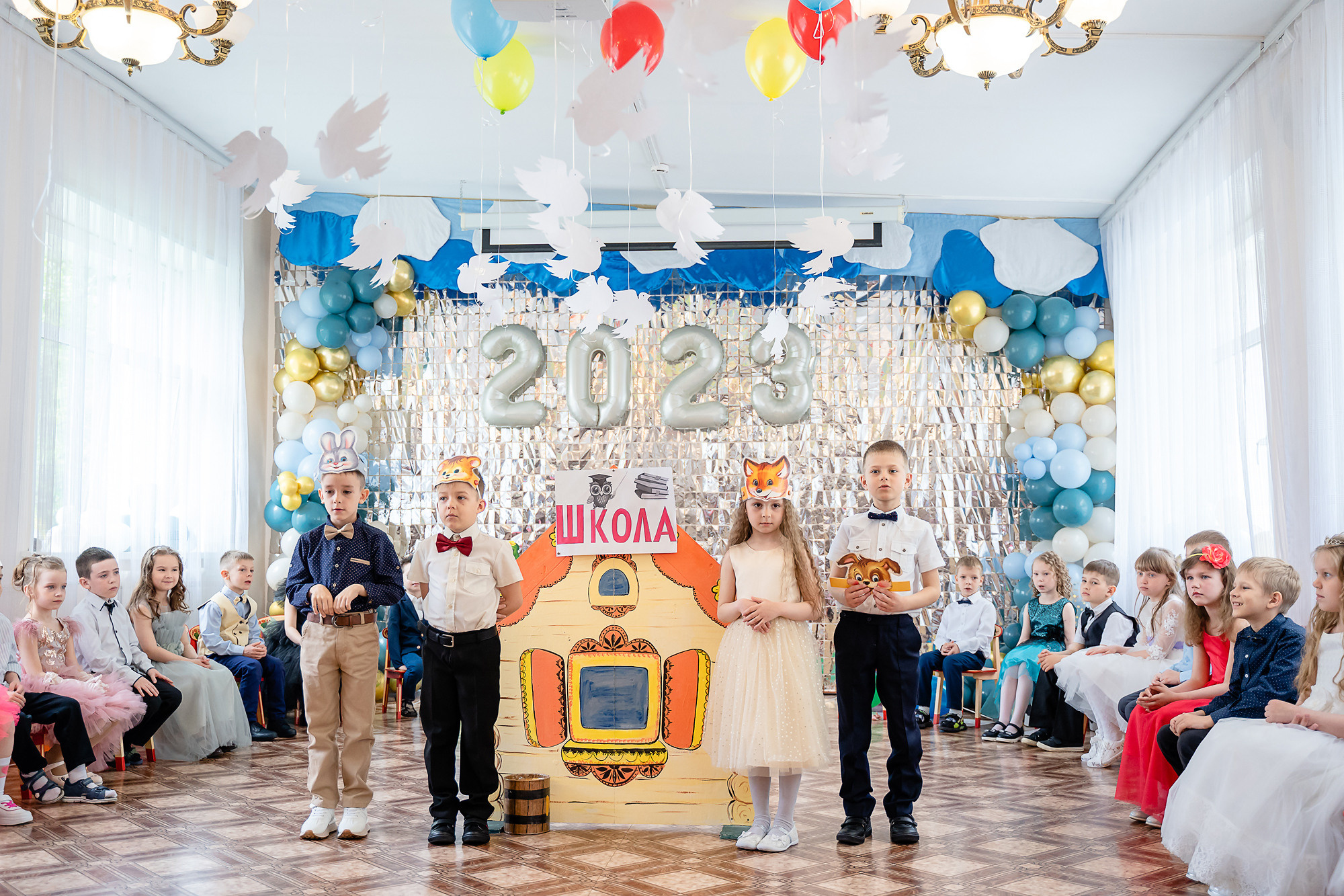 Детский сад. Детский и Школьный фотограф во Владивостоке. Выпускные альбомы