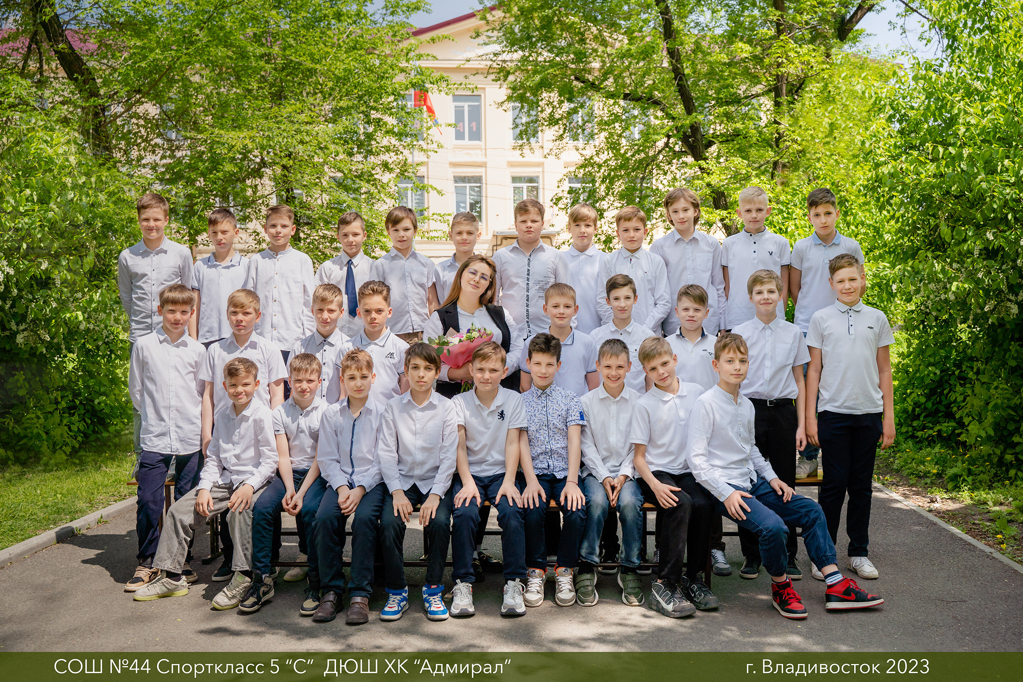 Общее фото / Виньетка Школа. Детский и Школьный фотограф во Владивостоке. Выпускные альбомы